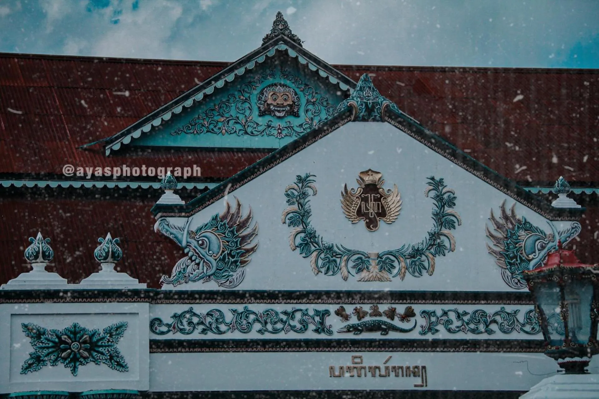 Nearby landmark in Griya Suryo Wijilan