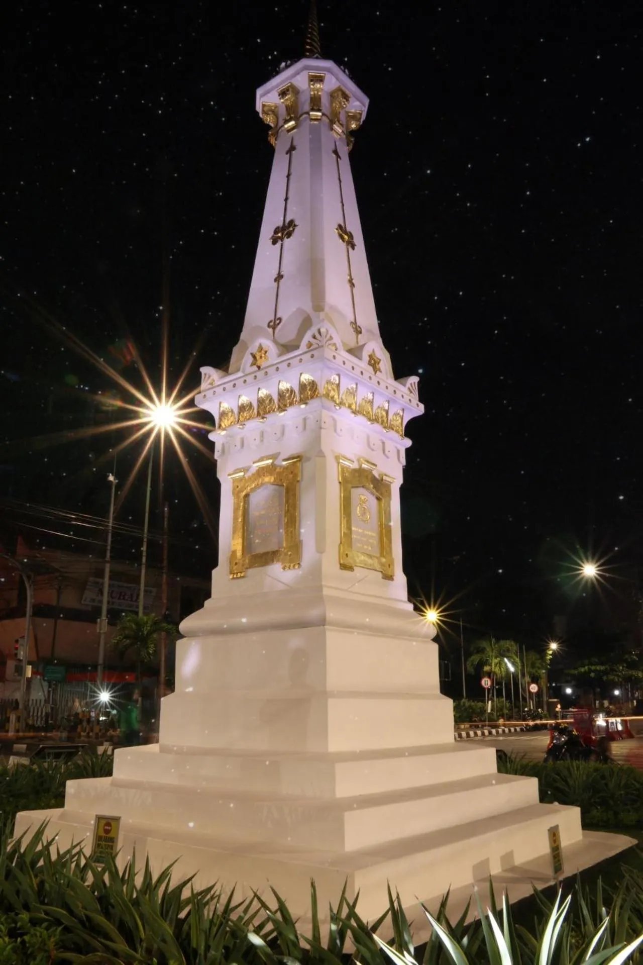 Nearby landmark in Griya Suryo Wijilan