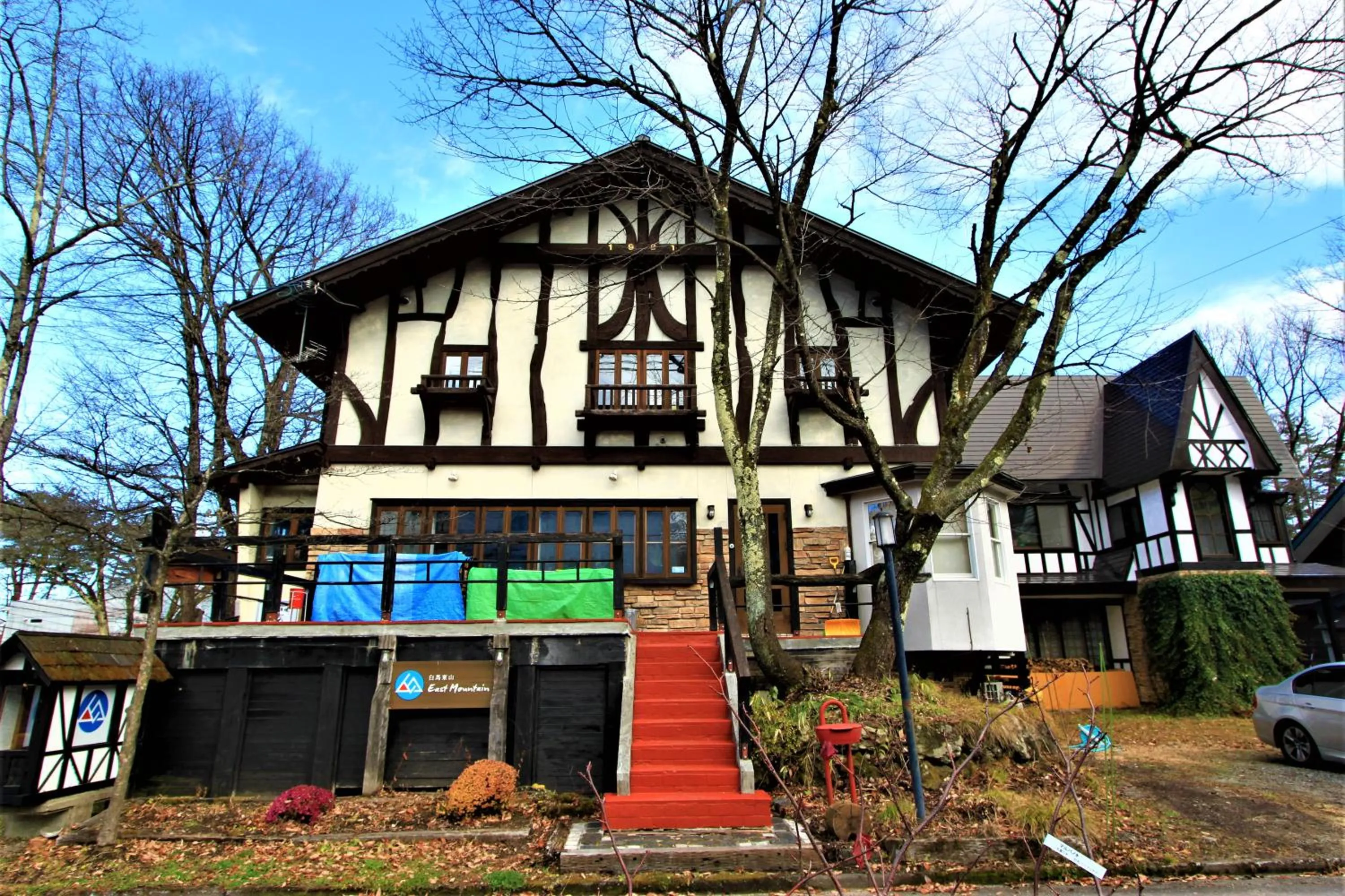 Facade/entrance in Pension Eastmountain Hakuba