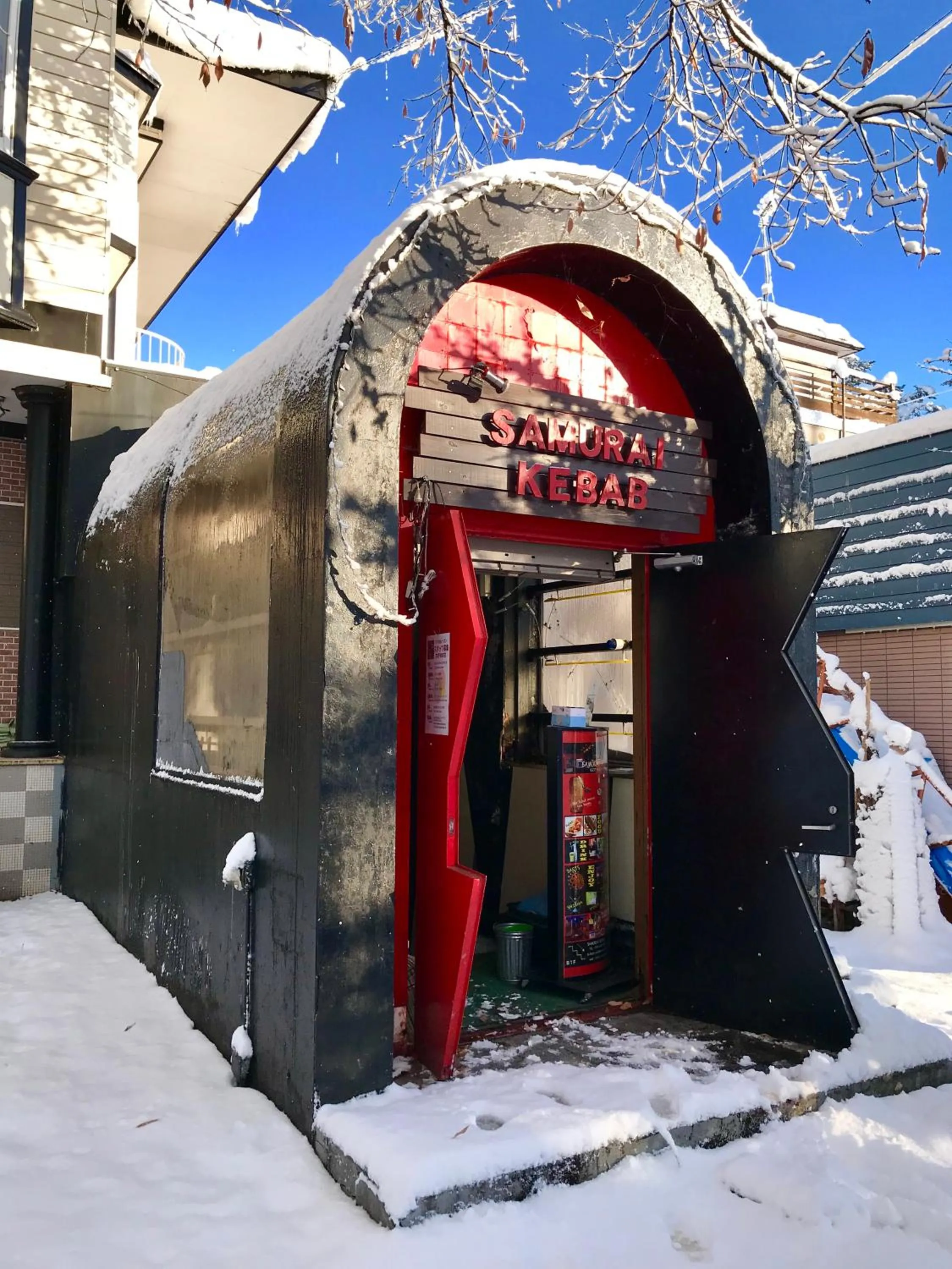 Off site in Pension Eastmountain Hakuba