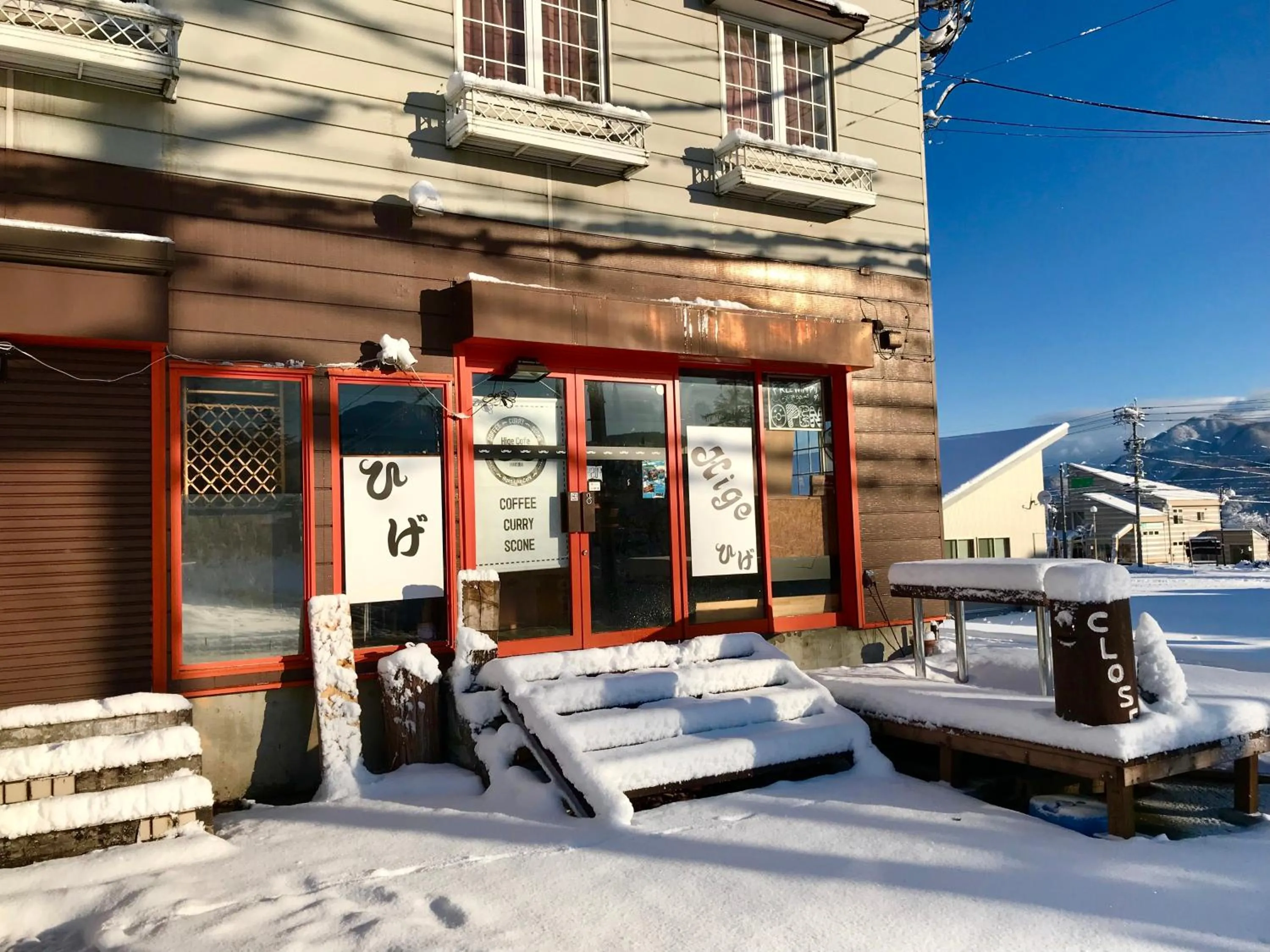 Off site in Pension Eastmountain Hakuba