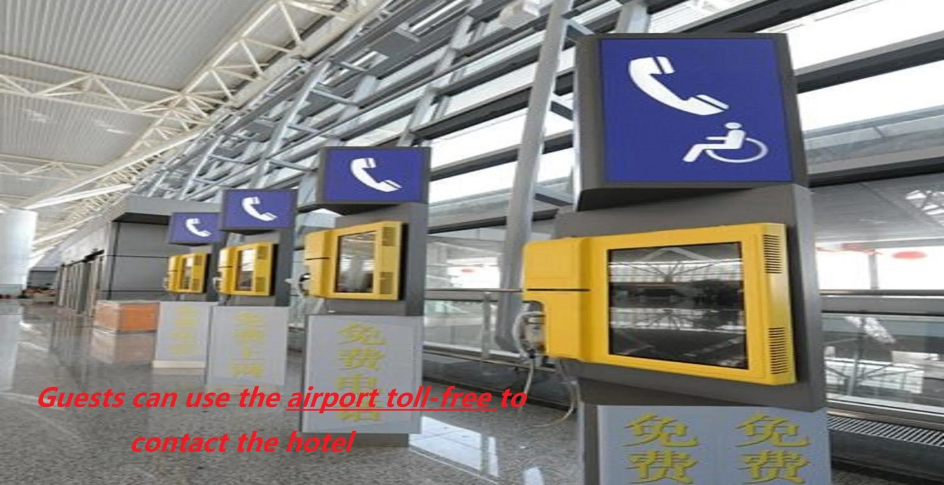 Area and facilities in One Meter Sunshine Xi'an Xianyang International Airport Hotel