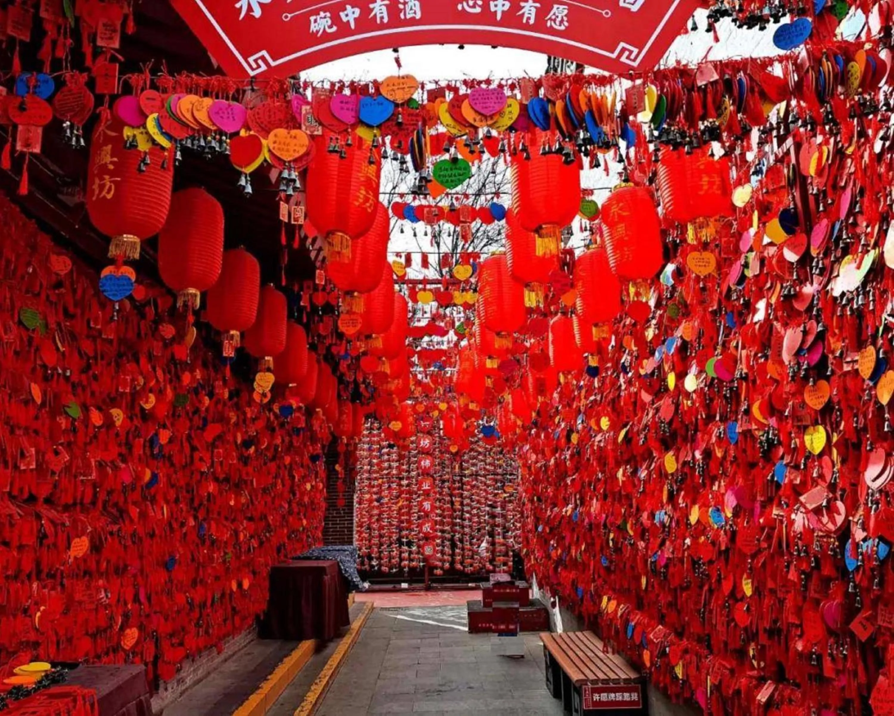 Entertainment in One Meter Sunshine Xi'an Xianyang International Airport Hotel