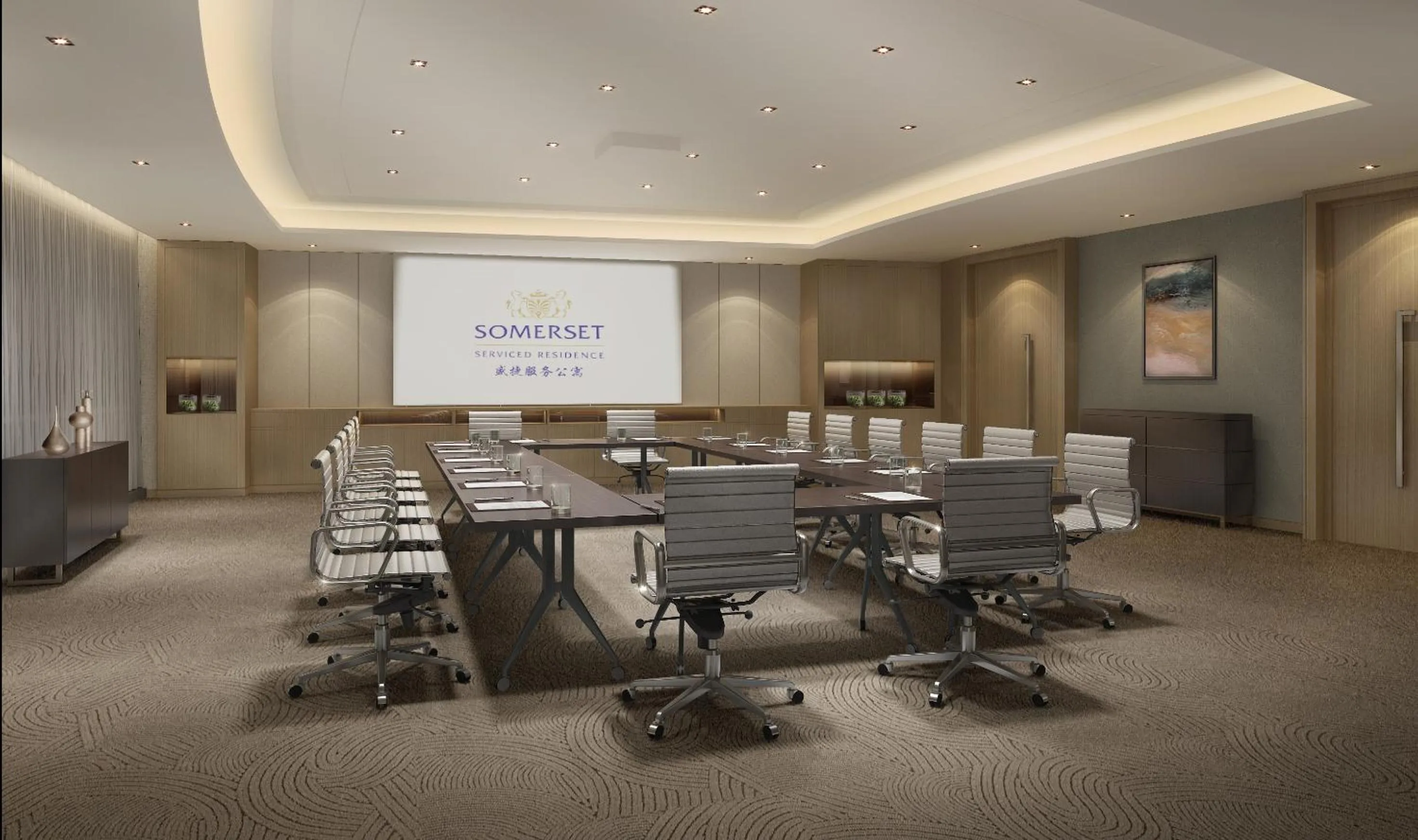 Meeting/conference room in Somerset Software Park Xiamen