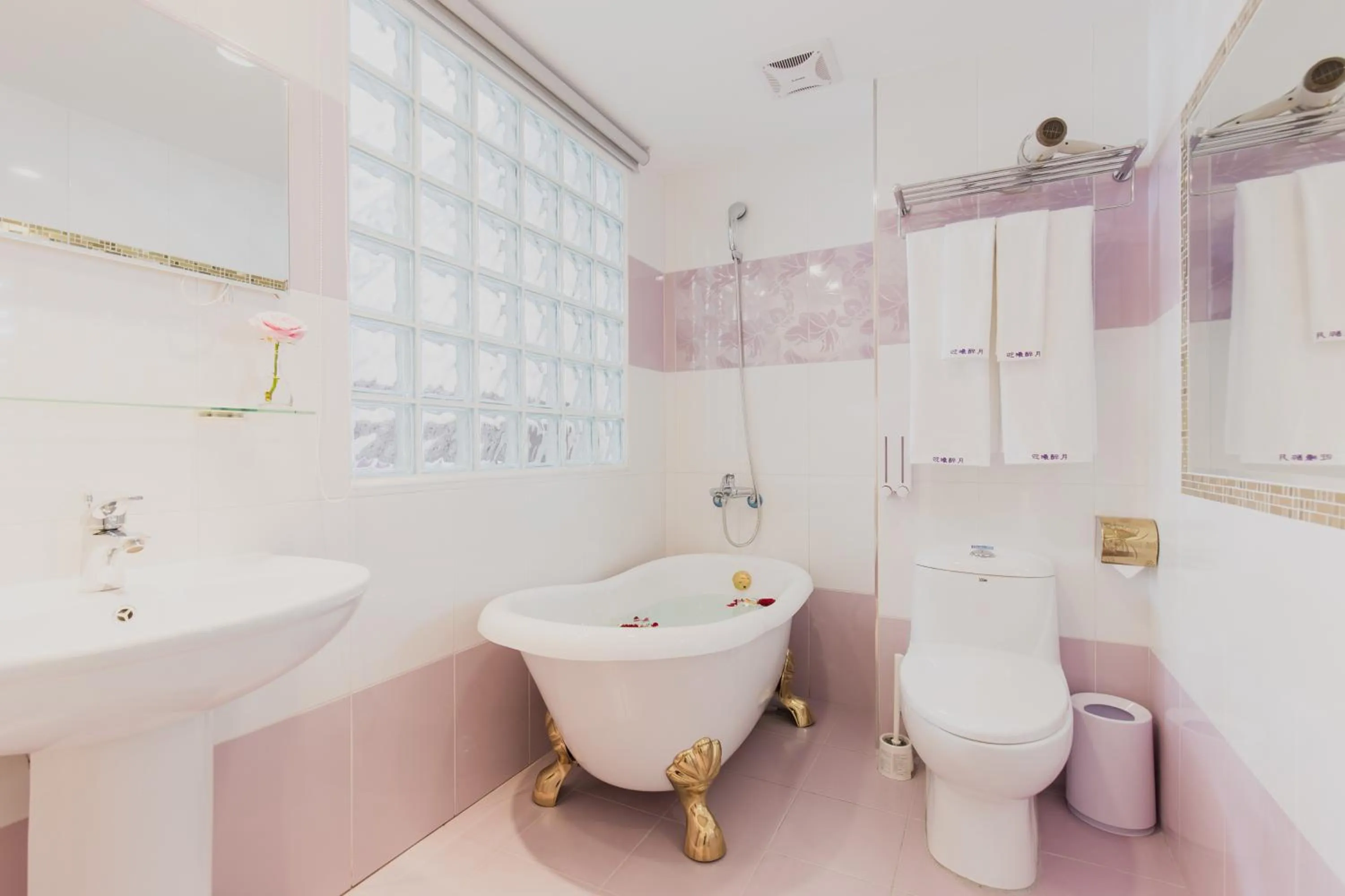 Toilet in 瑞豐夜市 Welcome The Sun Enjoy The Moon