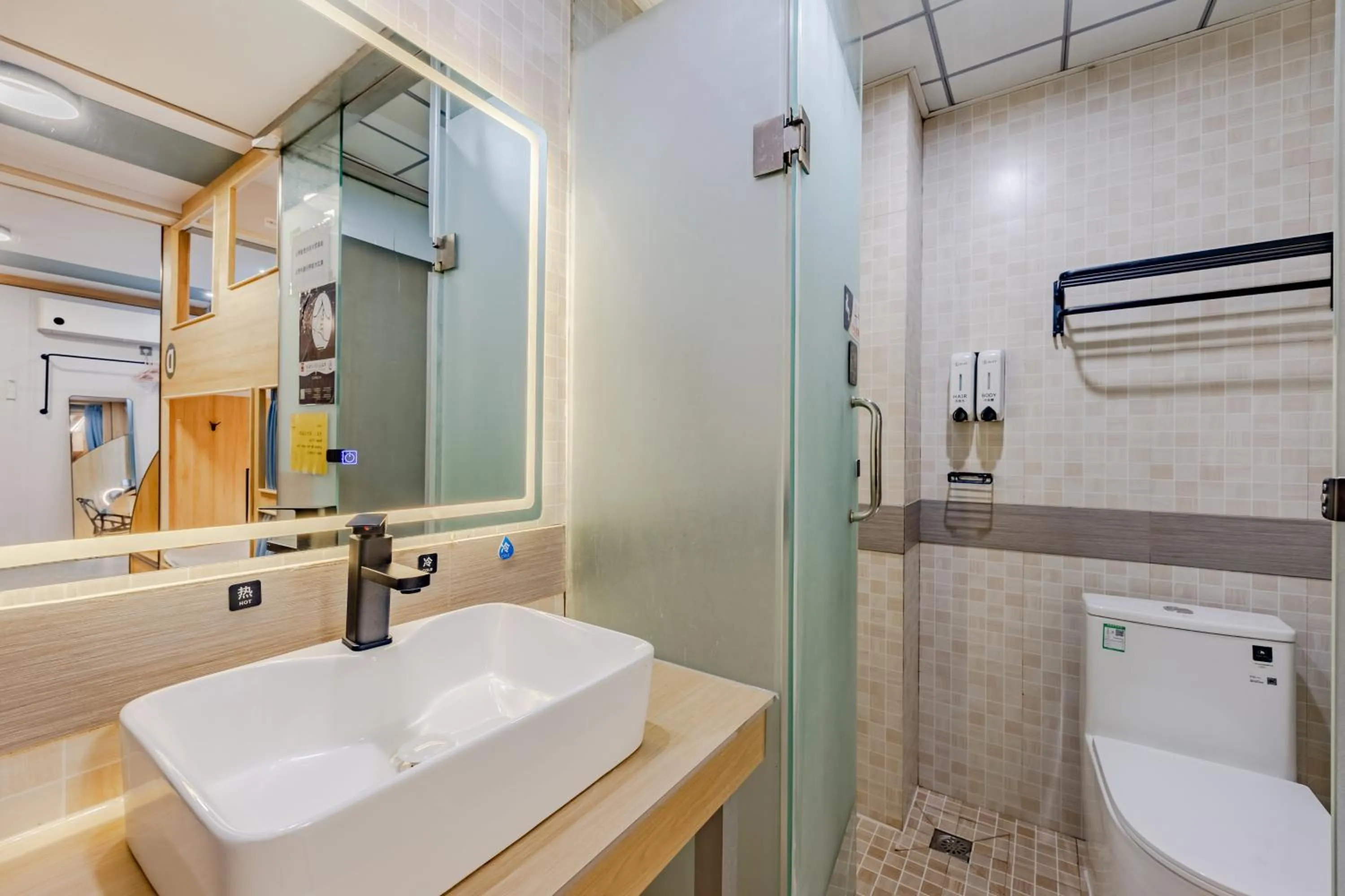 Kunlun International Youth Hostel