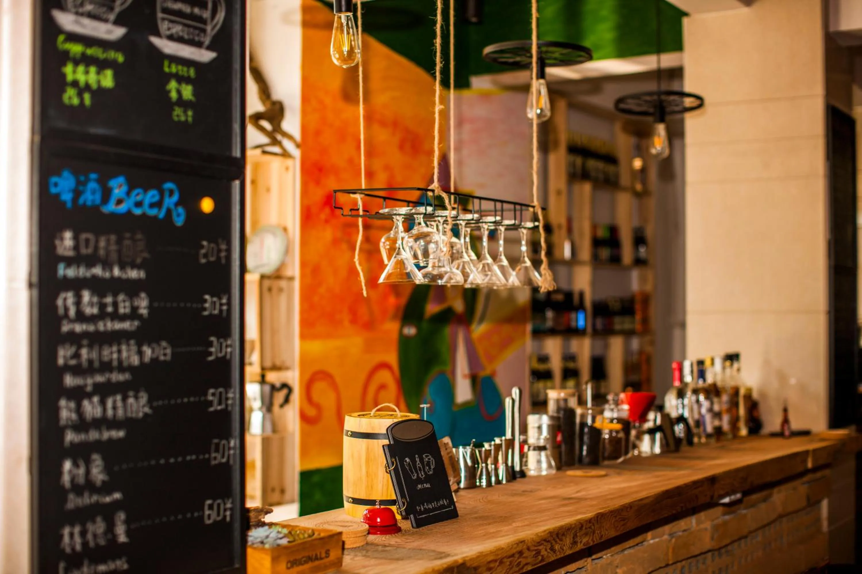 Lounge or bar in Kunlun International Youth Hostel