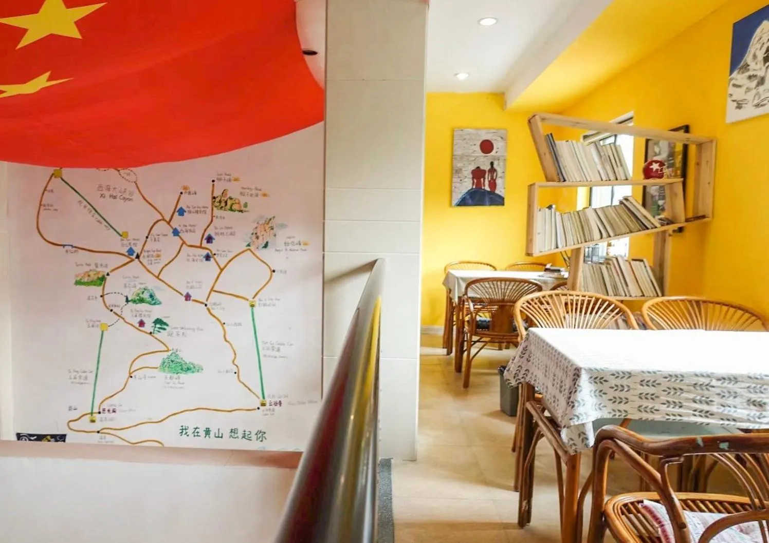 Lounge or bar in Kunlun International Youth Hostel