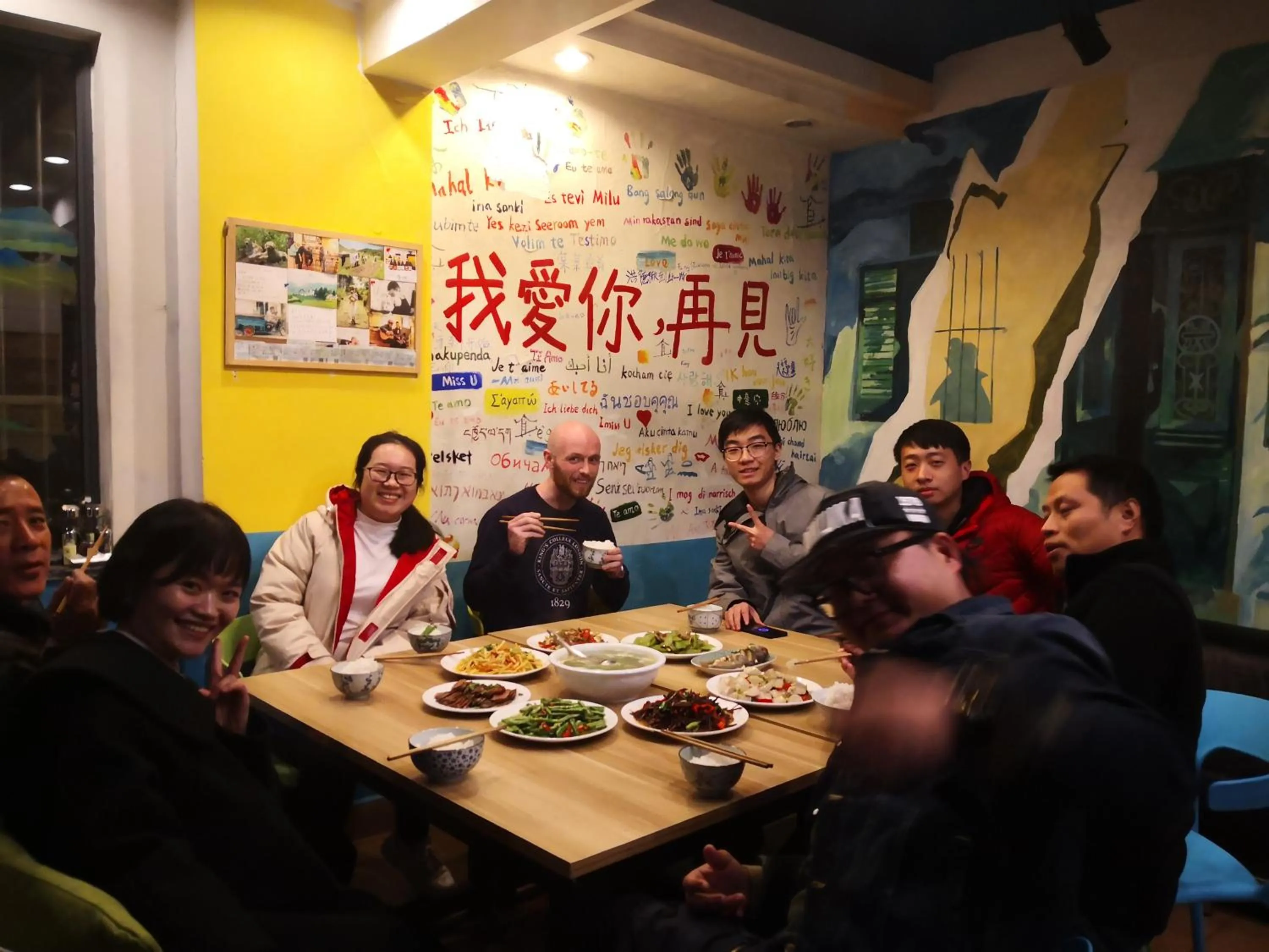 Restaurant/places to eat in Kunlun International Youth Hostel