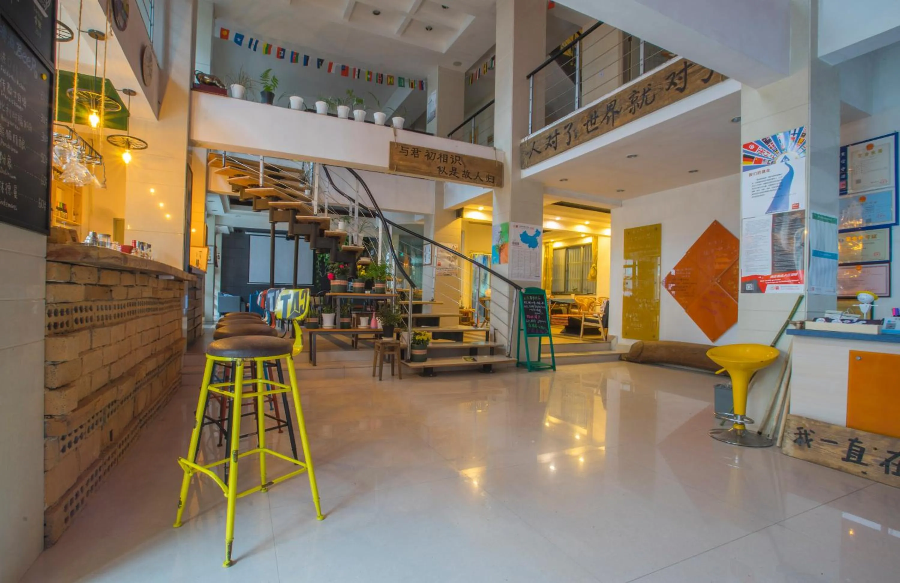 Lounge or bar in Kunlun International Youth Hostel