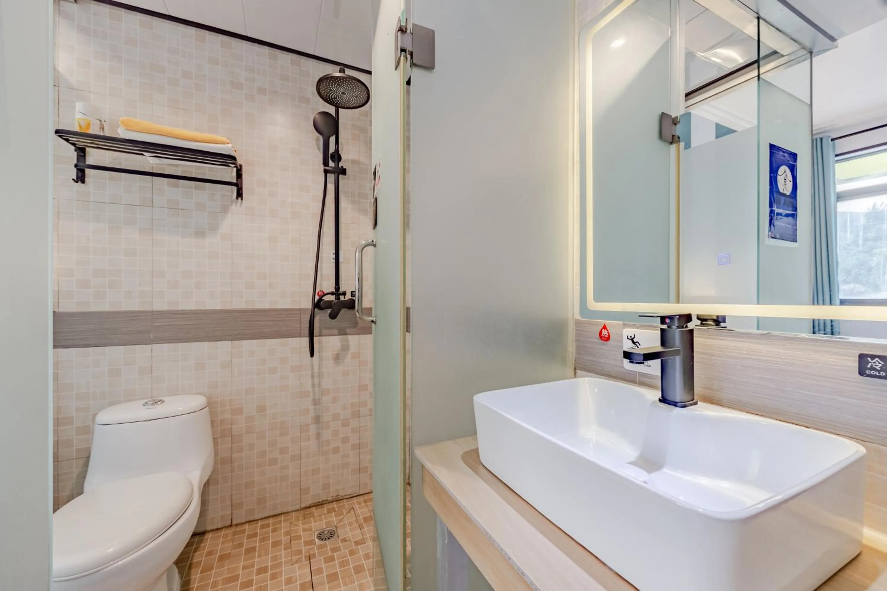 Kunlun International Youth Hostel