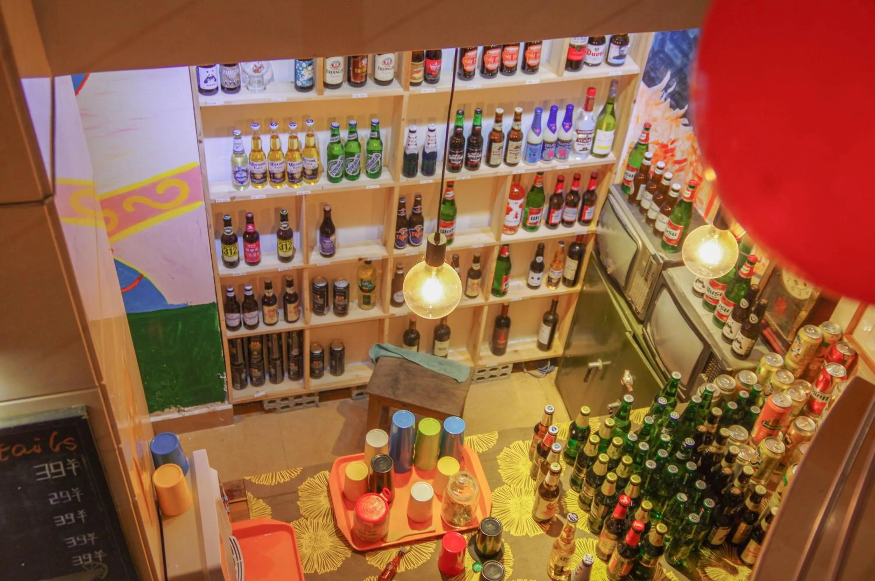 Lounge or bar in Kunlun International Youth Hostel