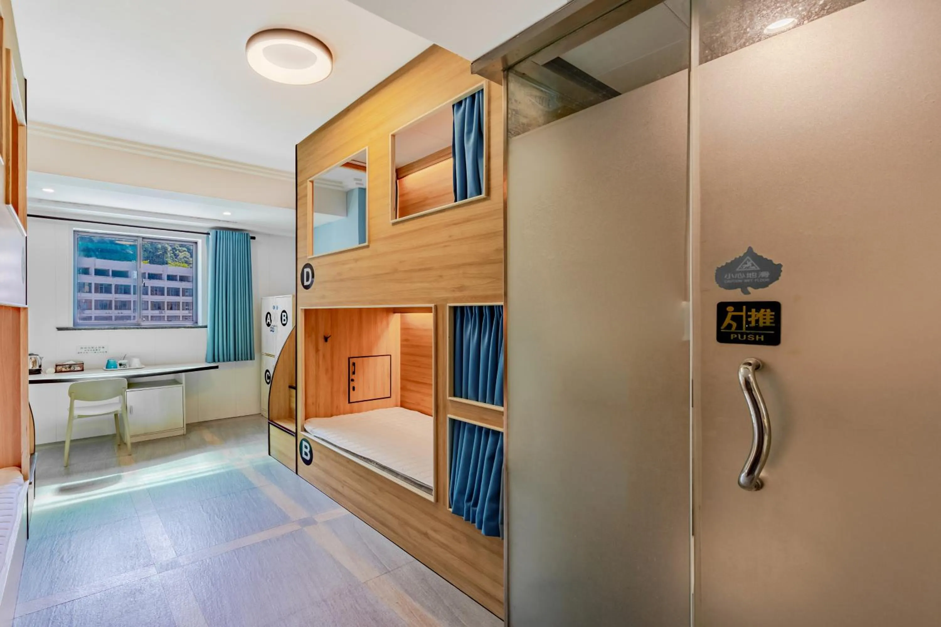 Kunlun International Youth Hostel