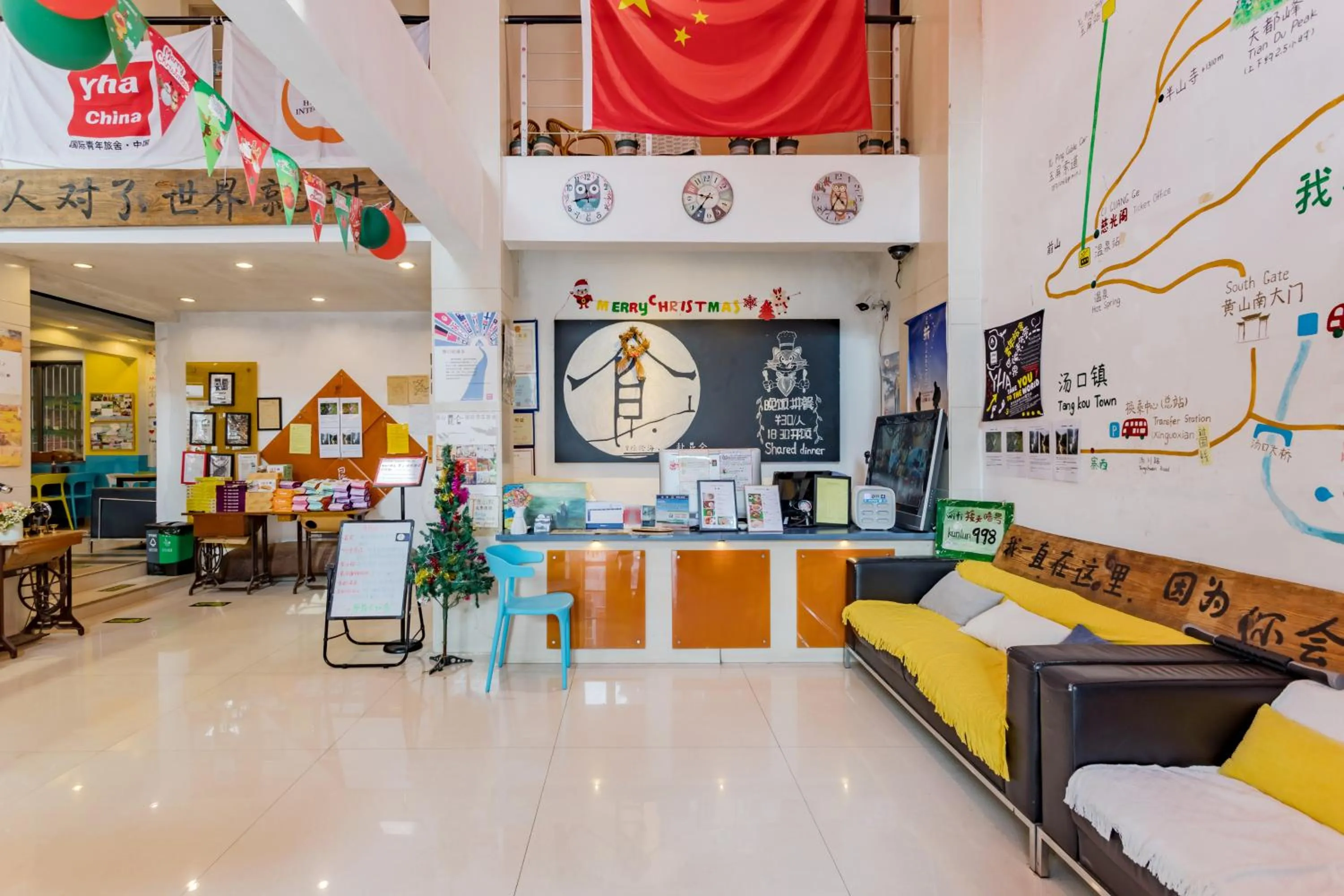 Lobby or reception in Kunlun International Youth Hostel