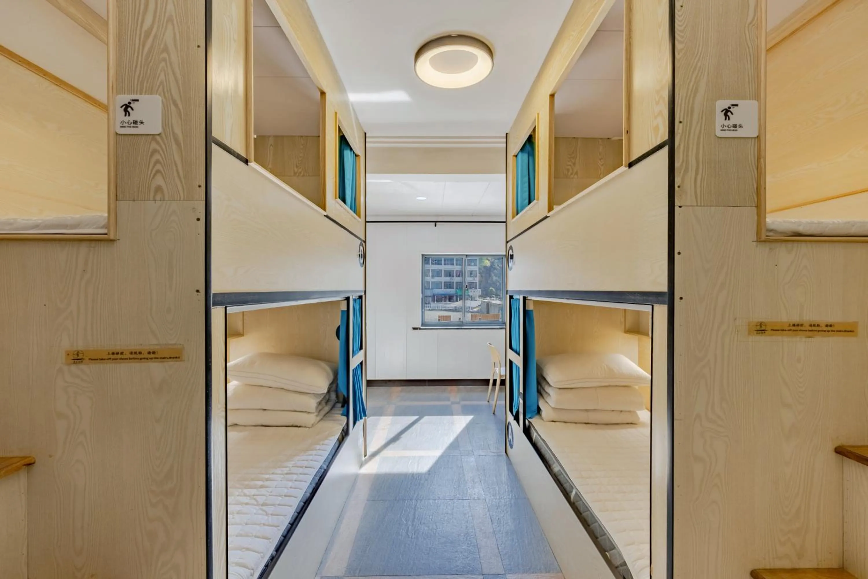 Kunlun International Youth Hostel