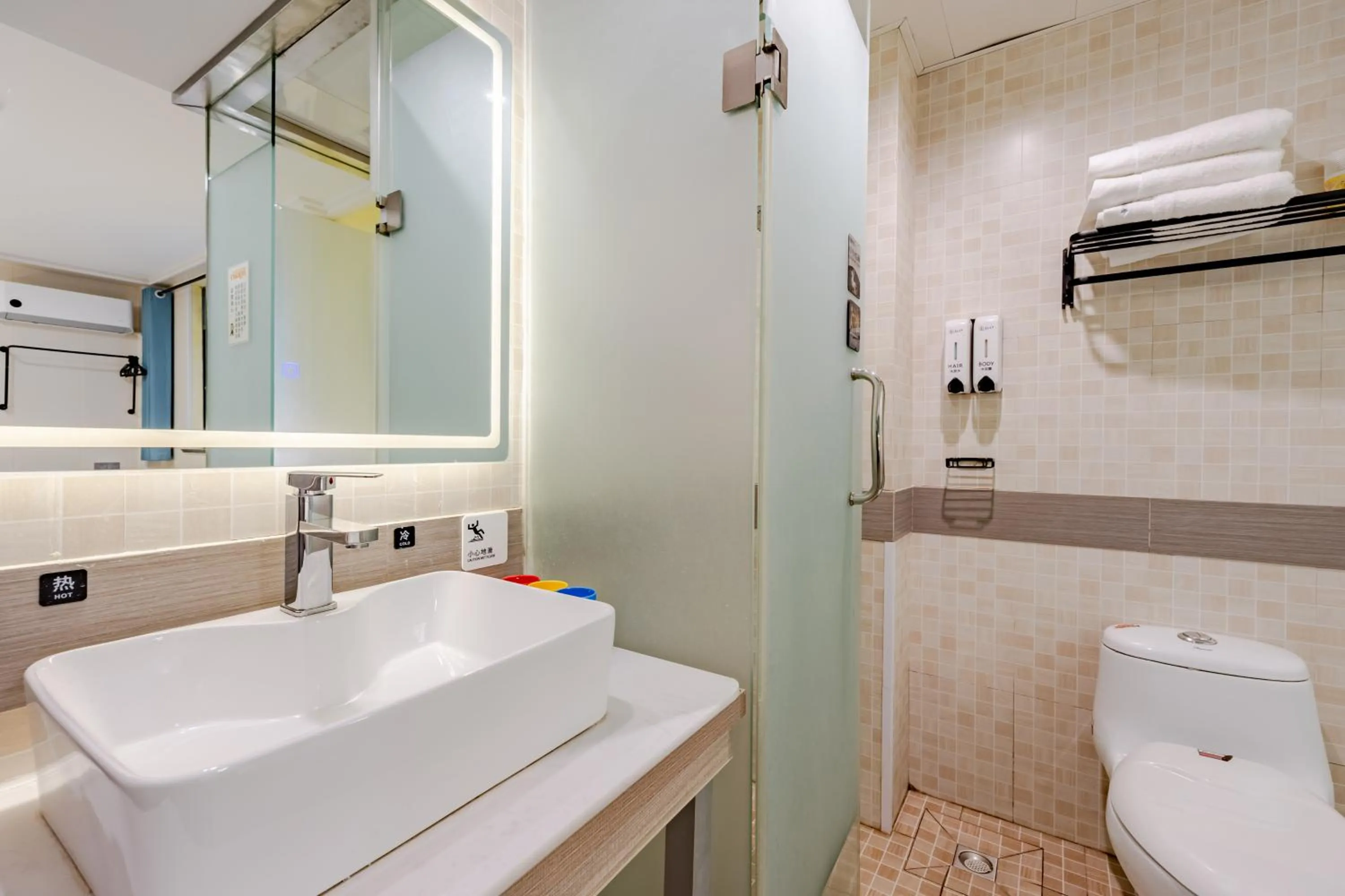 Kunlun International Youth Hostel