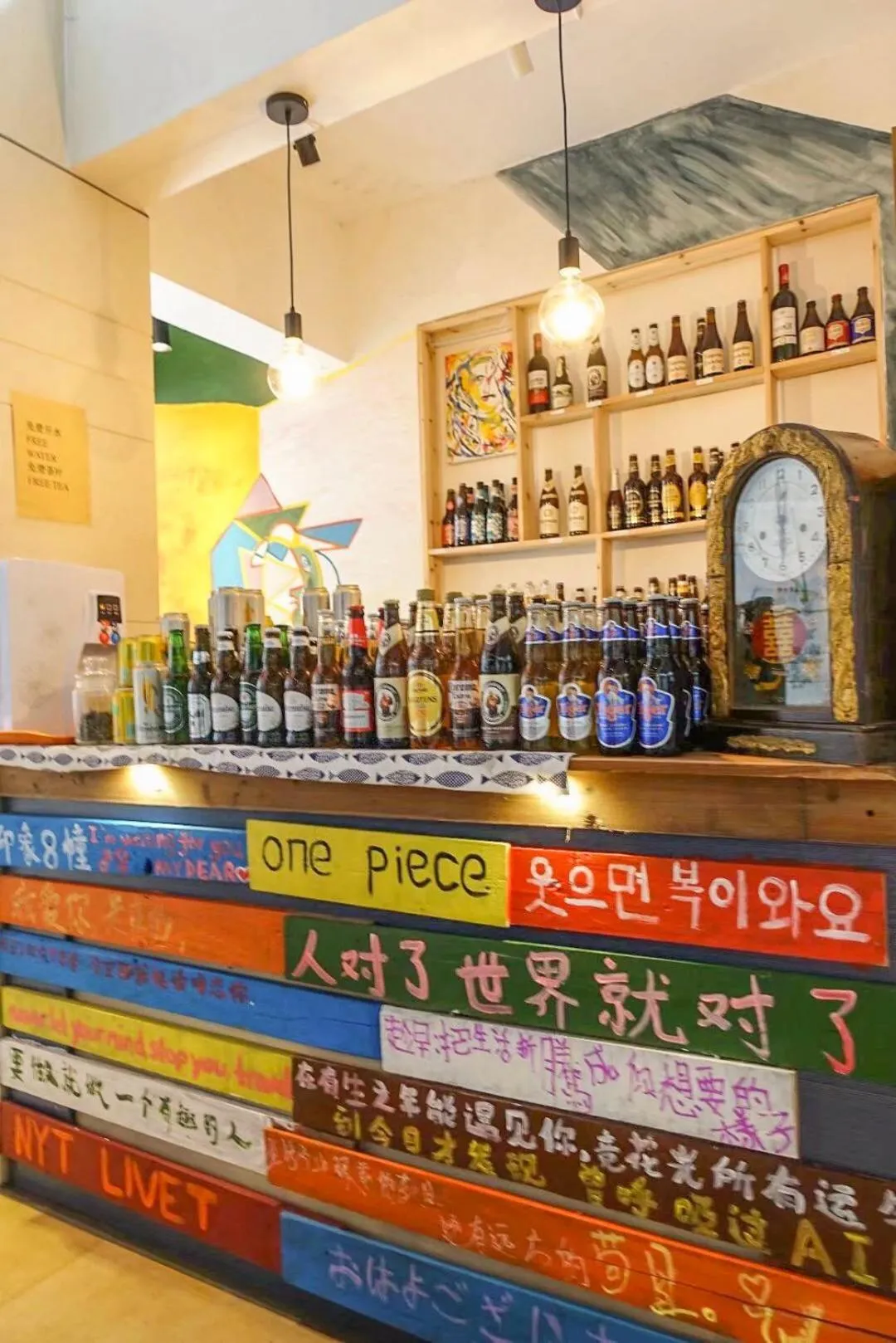 Lounge or bar in Kunlun International Youth Hostel