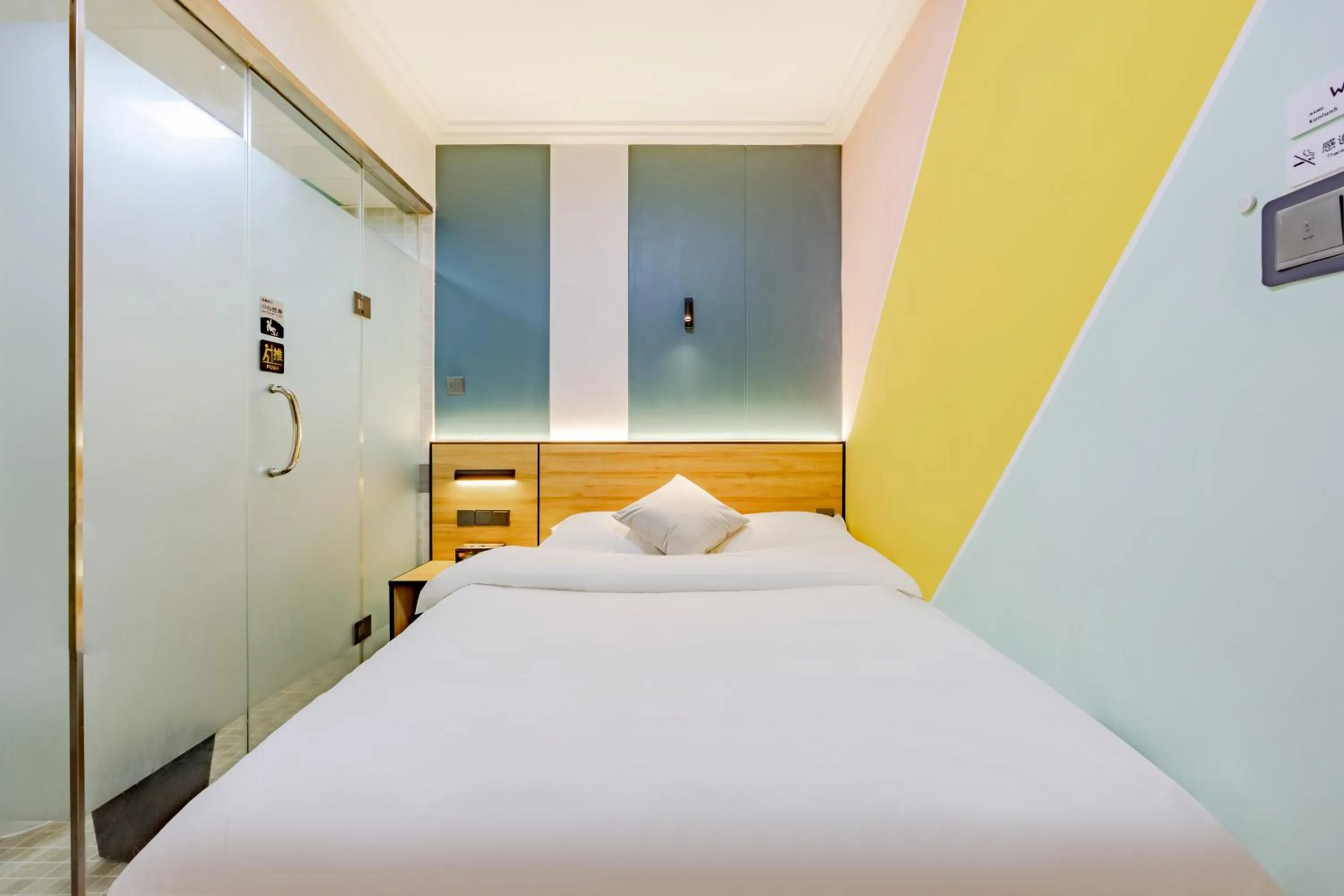 Bed in Kunlun International Youth Hostel