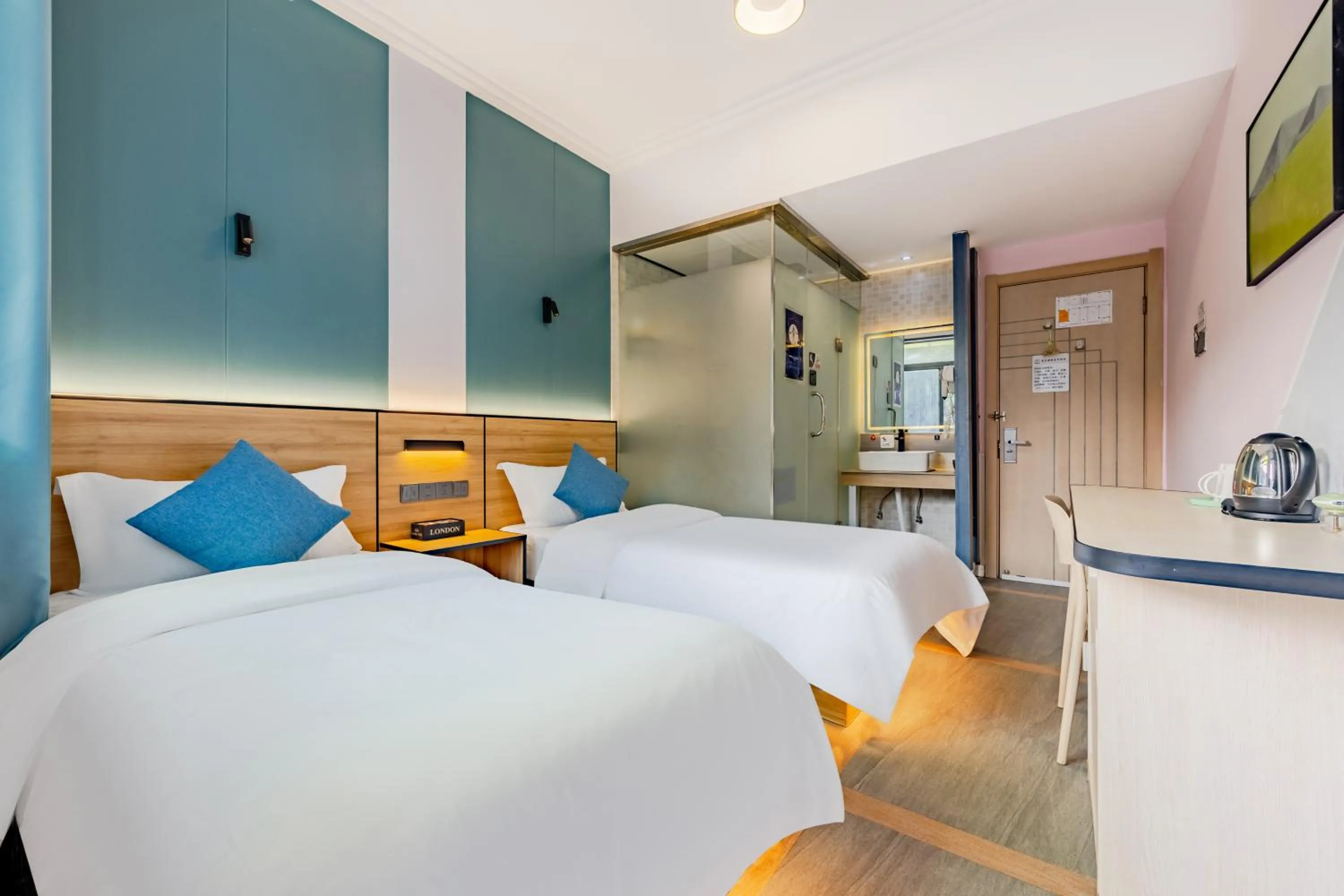 Bed in Kunlun International Youth Hostel