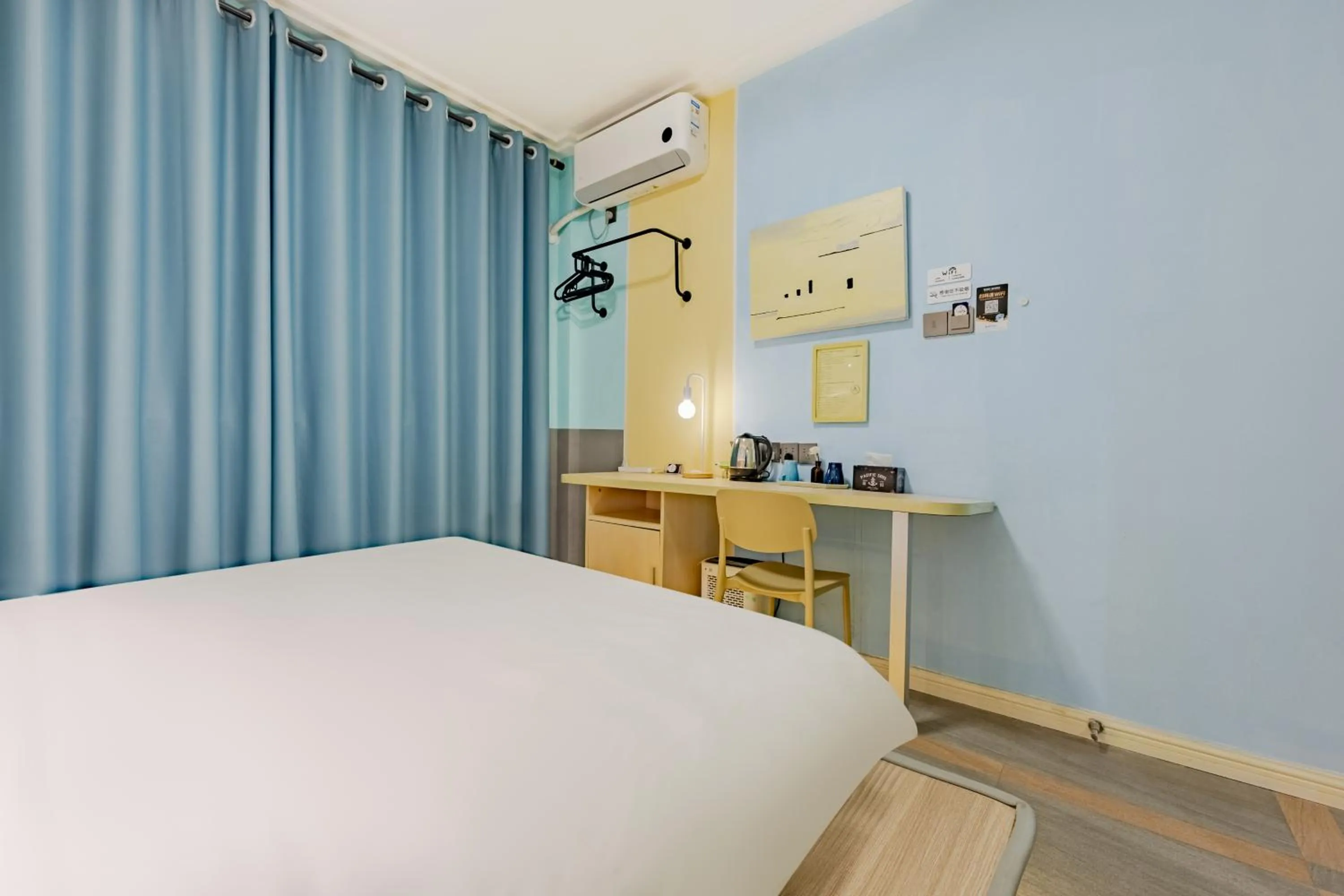 Bed in Kunlun International Youth Hostel