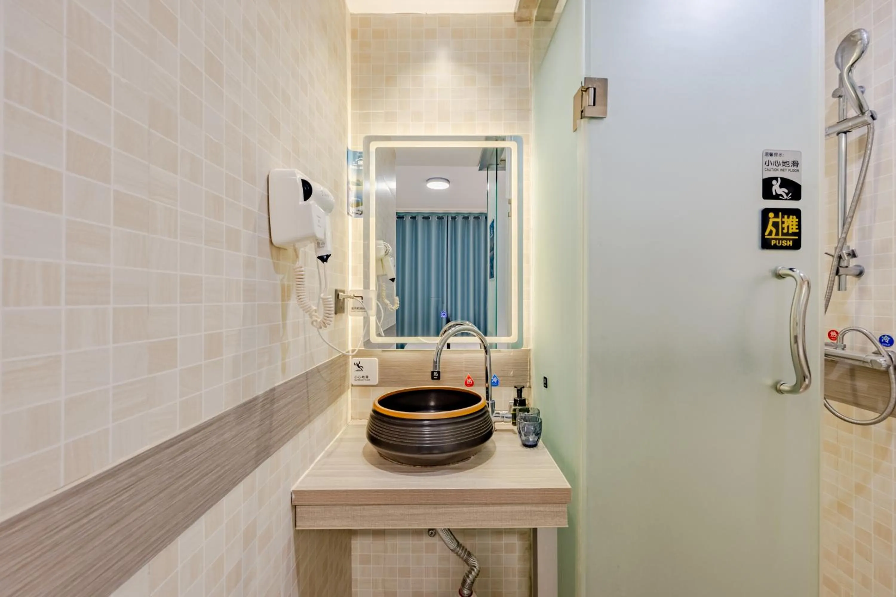 Kunlun International Youth Hostel