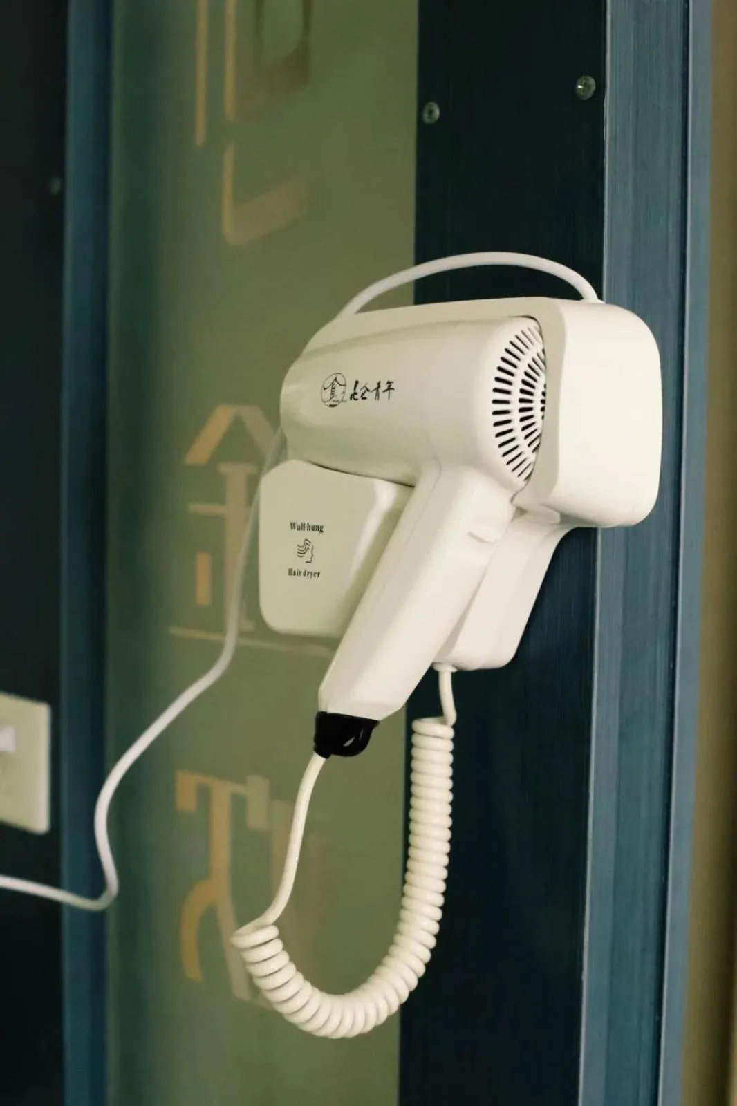 Bedroom in Kunlun International Youth Hostel