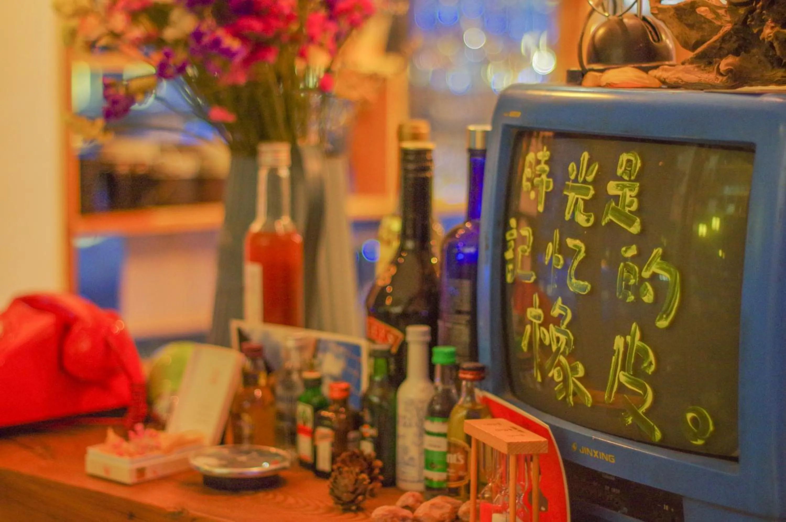 Decorative detail in Kunlun International Youth Hostel