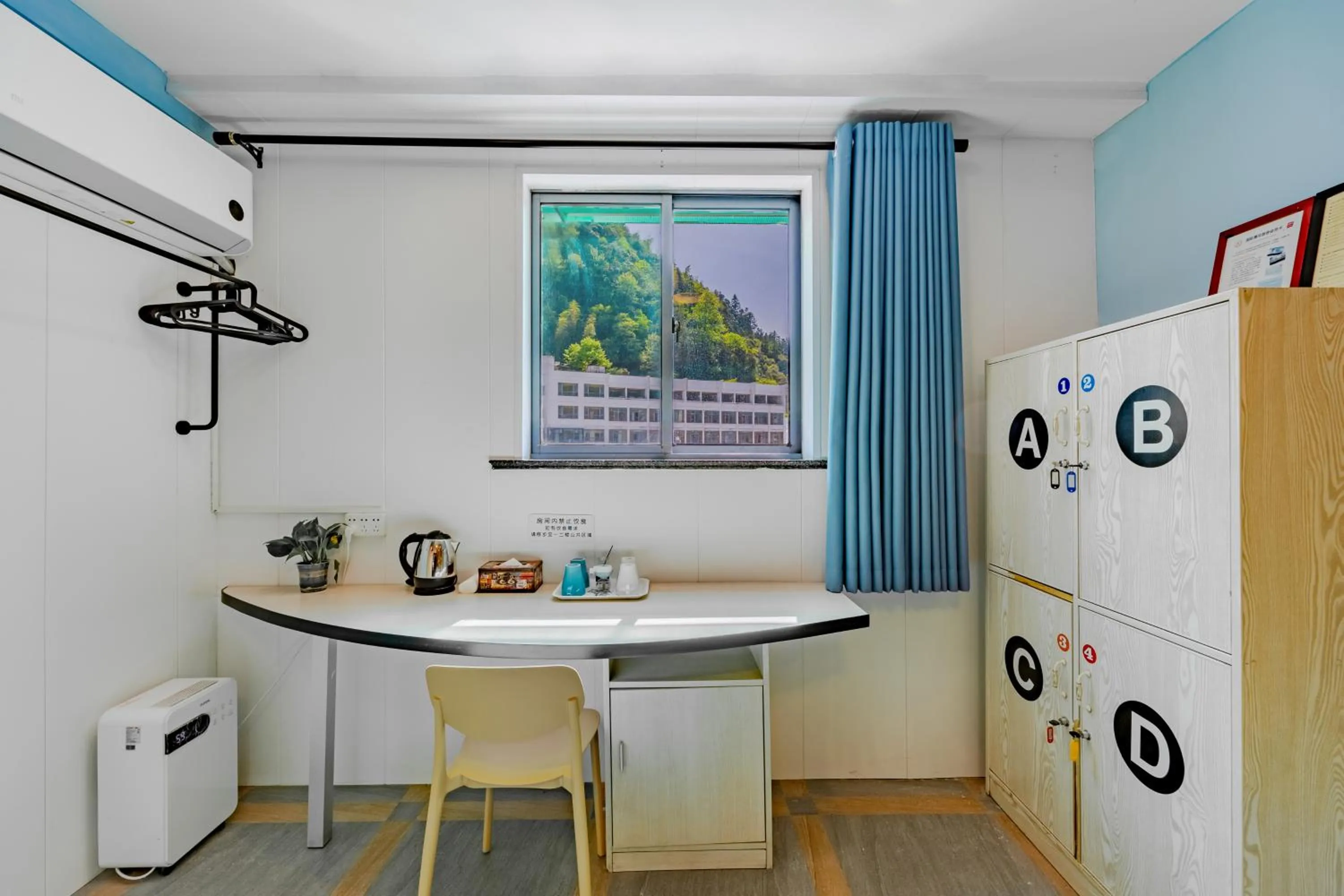 Kunlun International Youth Hostel