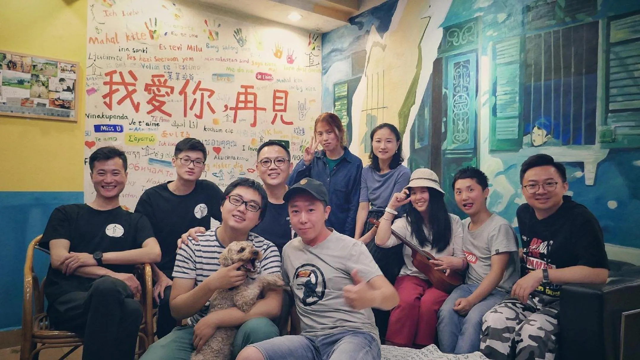 Staff in Kunlun International Youth Hostel