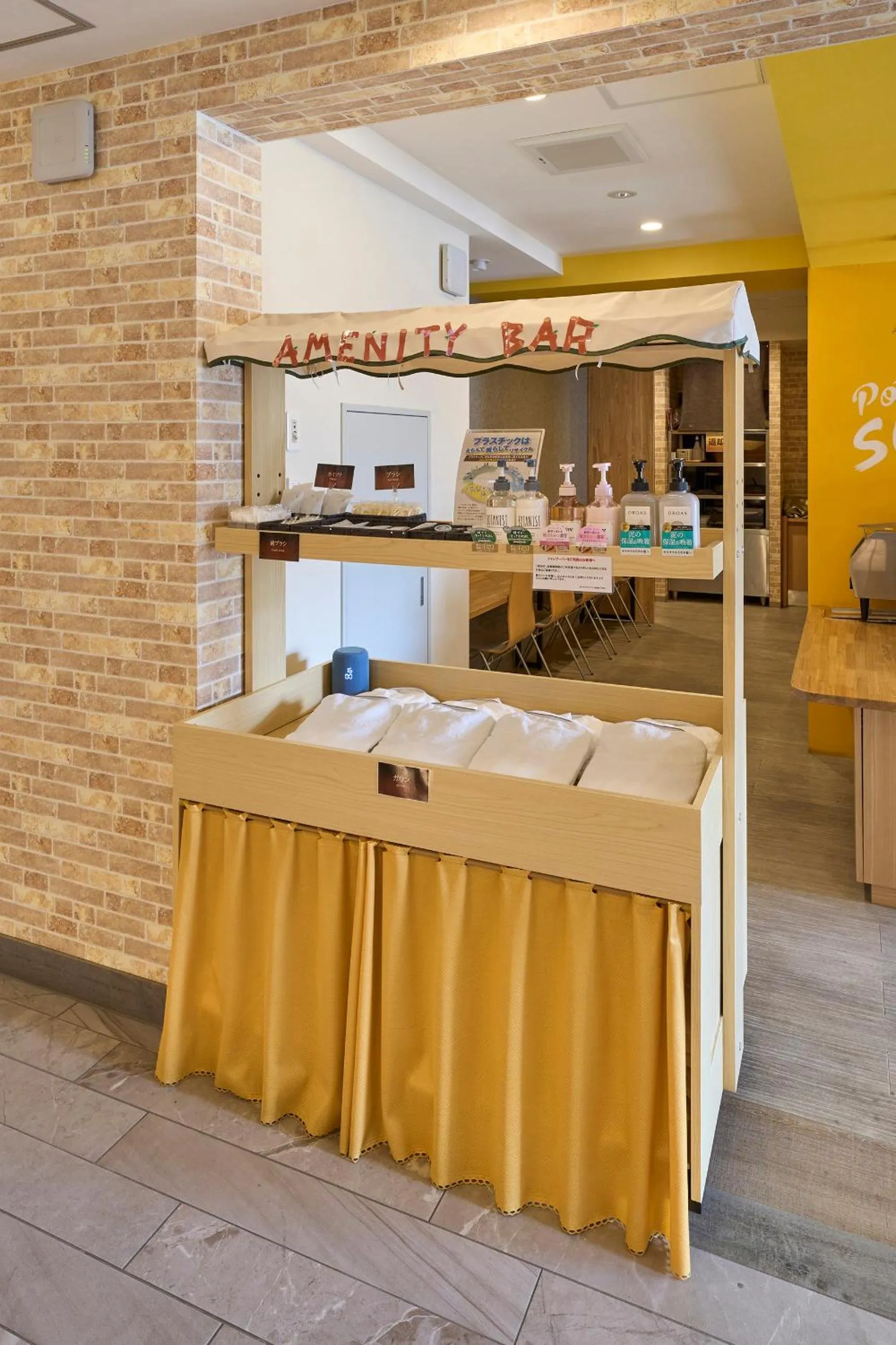 Area and facilities in Hotel Axia Inn Sapporo Susukino