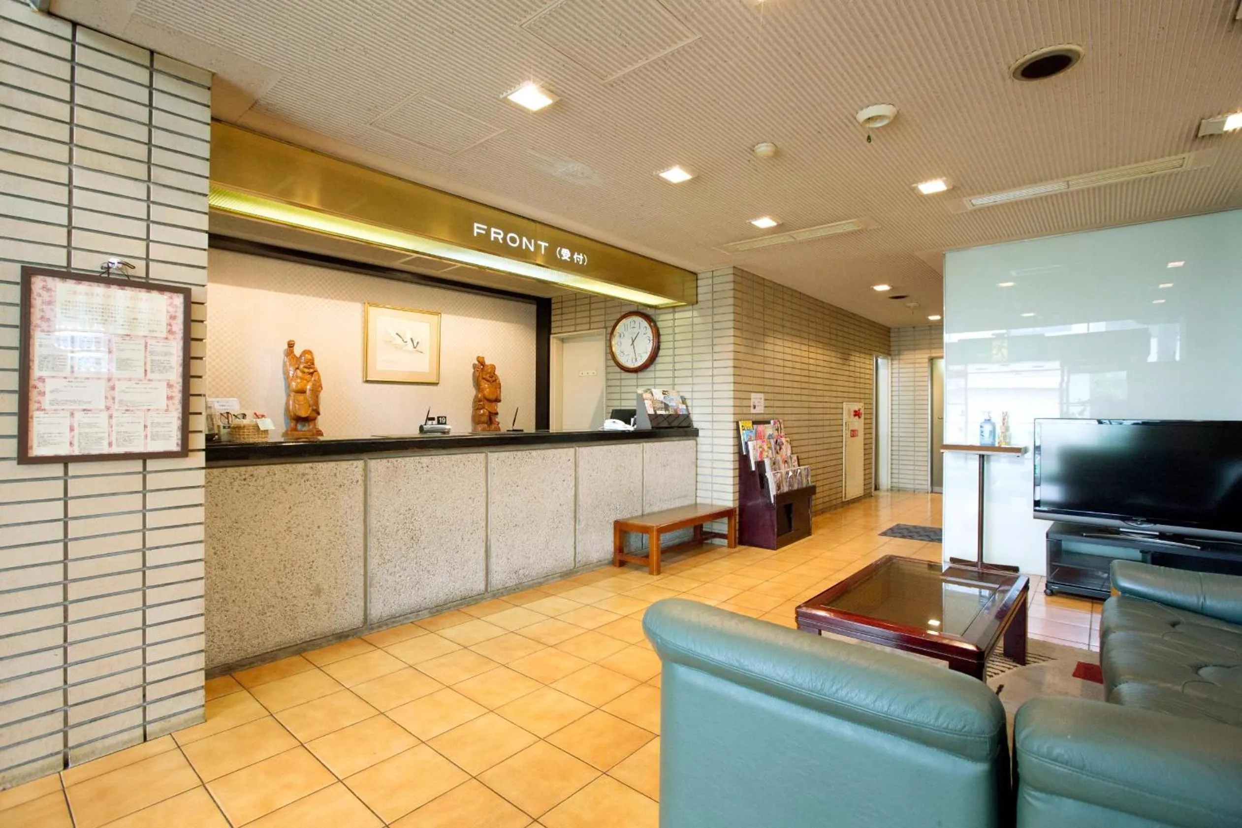 Lobby or reception in Plaza Hotel Fujinoi