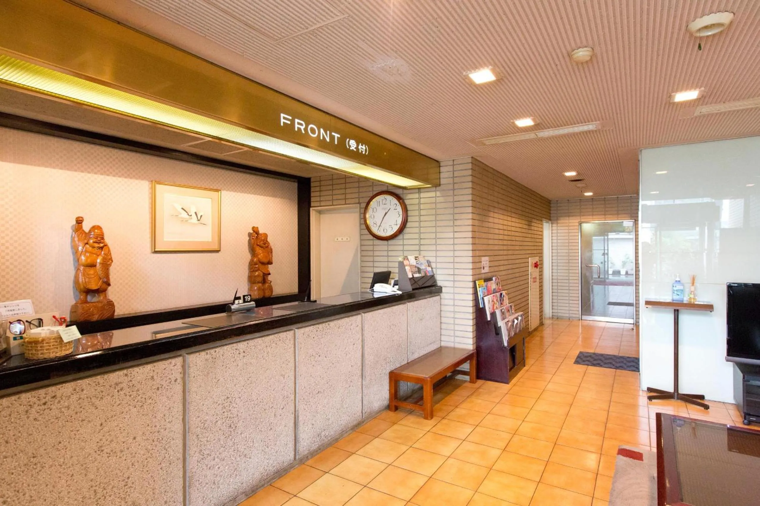 Lobby or reception in Plaza Hotel Fujinoi