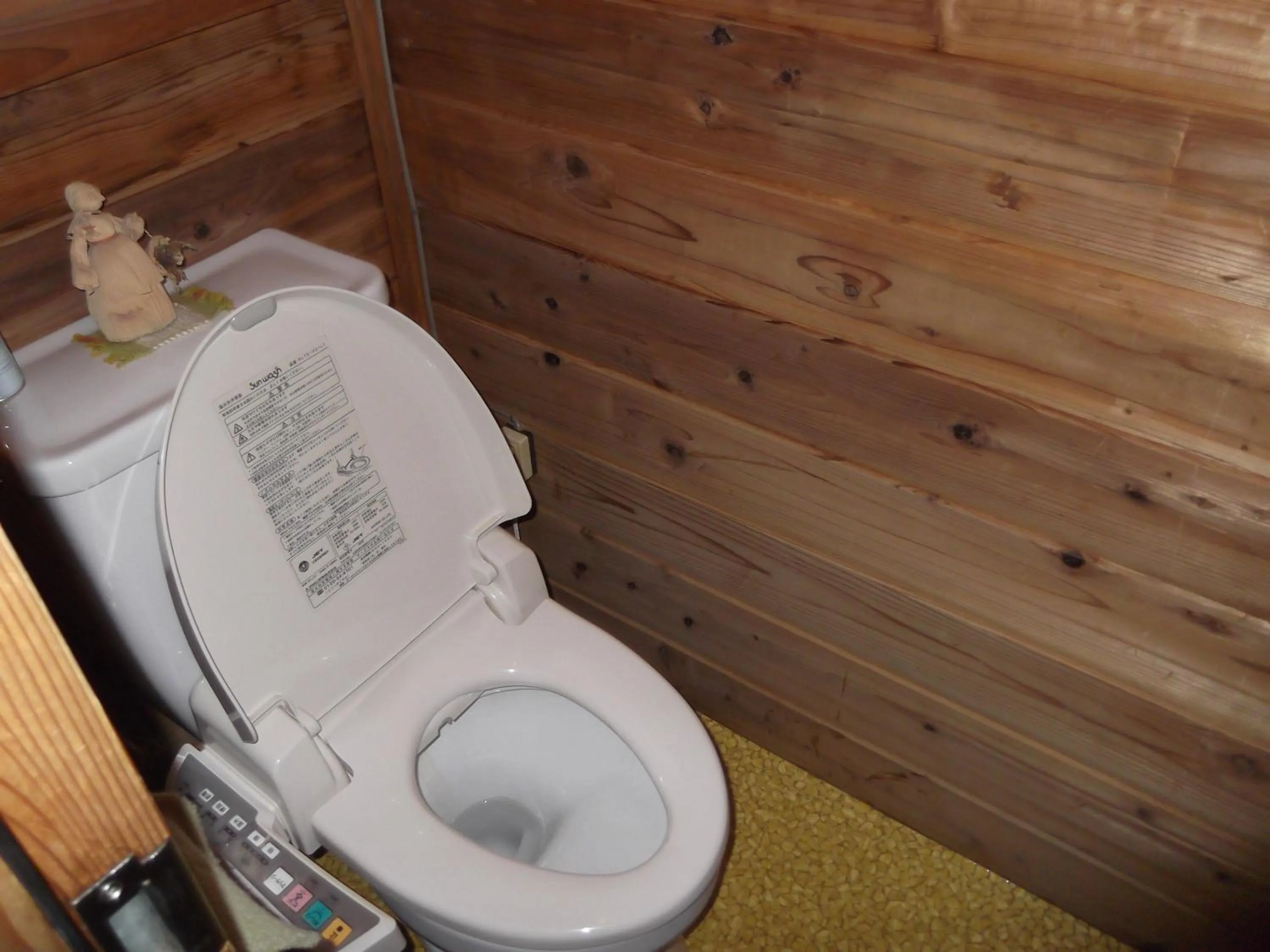 Other in Pension Sanrinsha