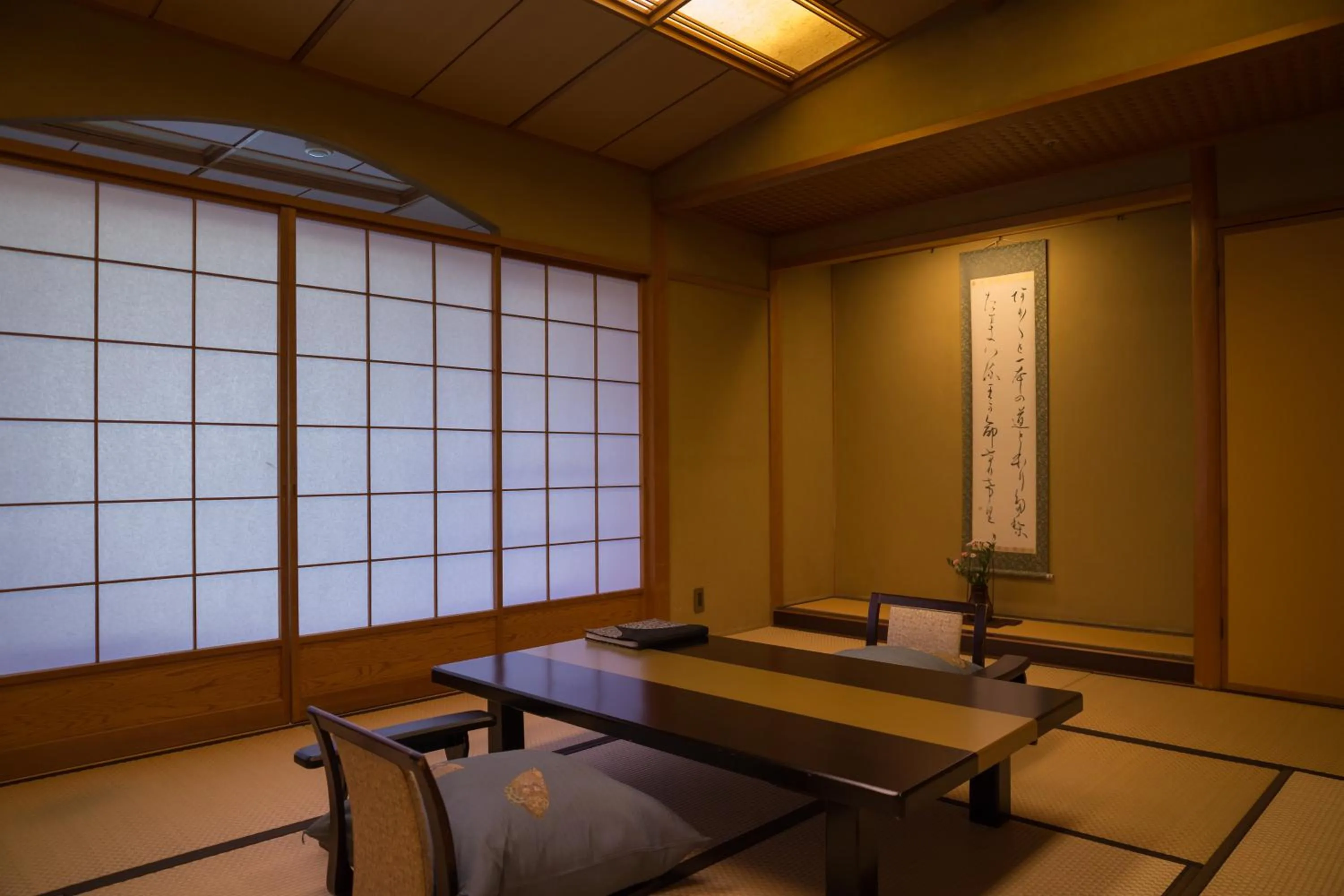 Photo of the whole room in Bousui