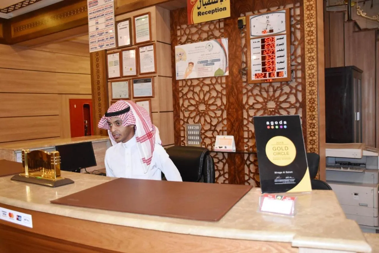 Lobby or reception in Mirage Al Salam Hotel