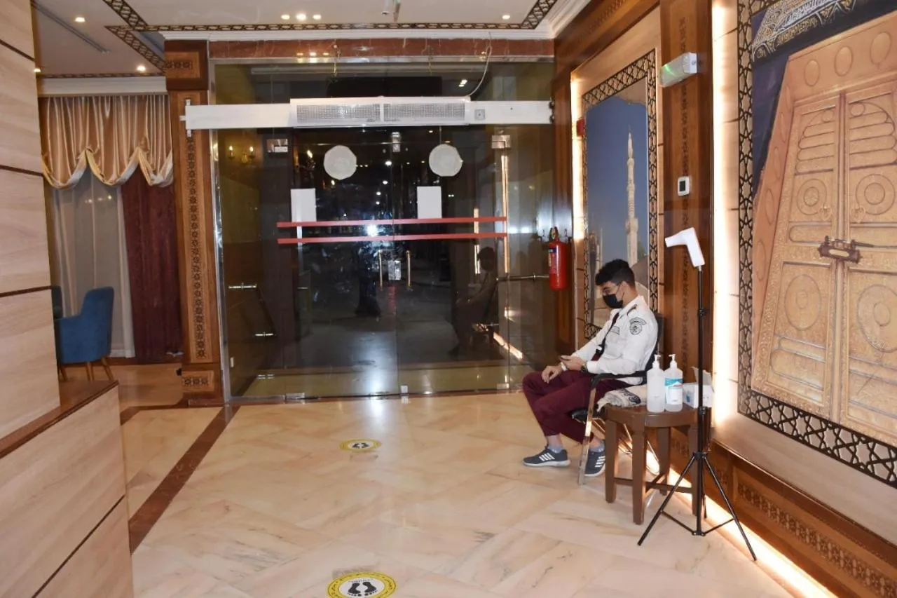 Facade/entrance in Mirage Al Salam Hotel