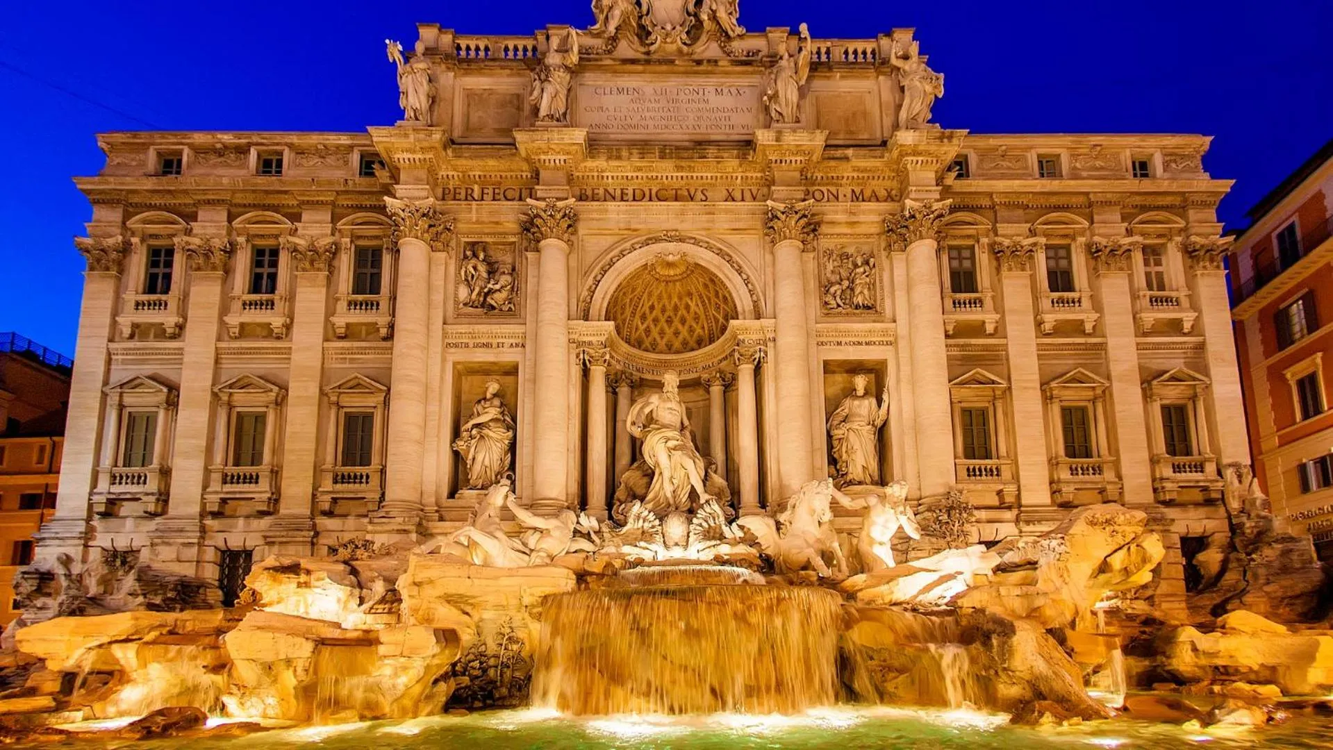 Nearby landmark in Persia Collection Trevi