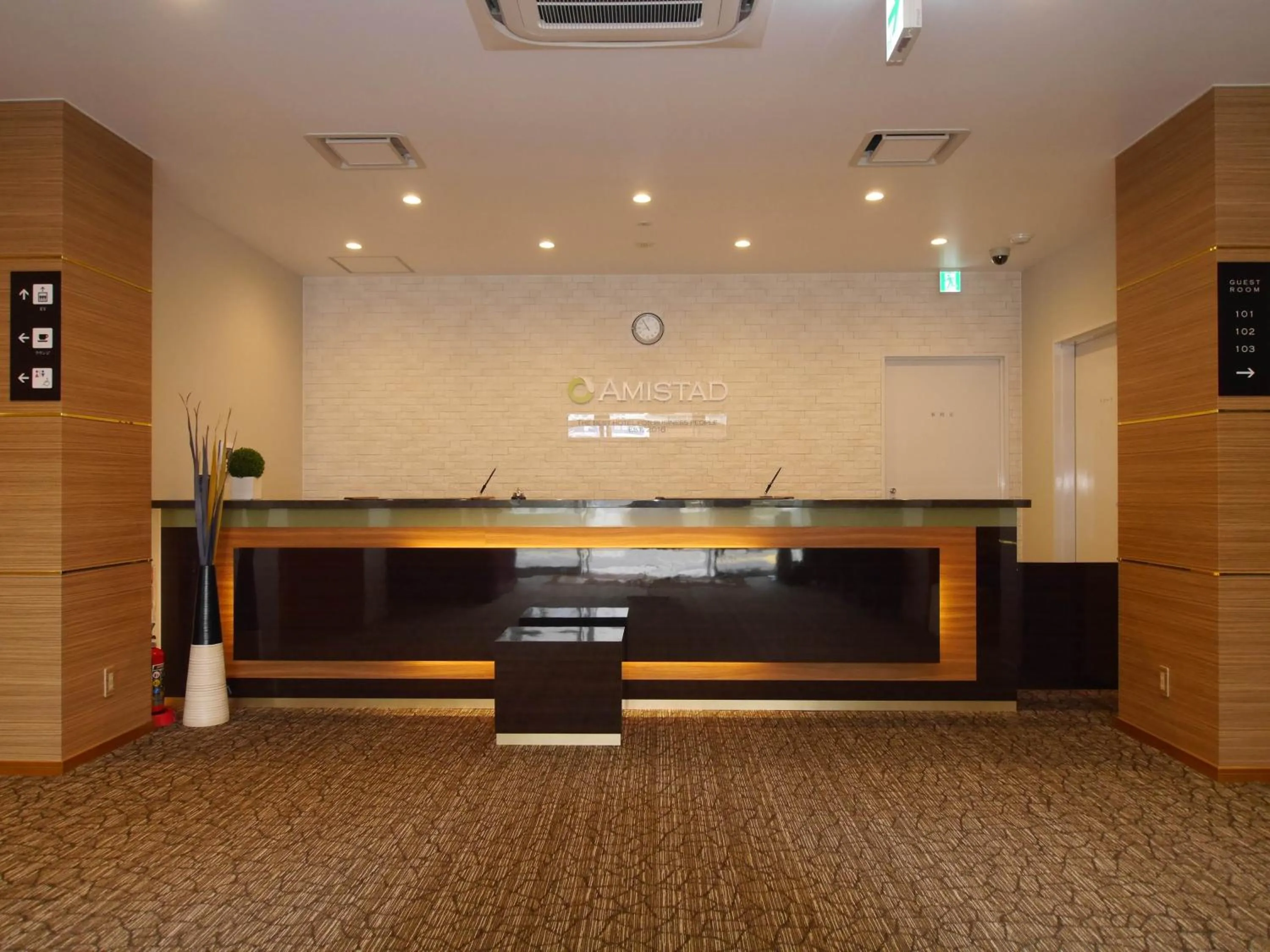 Lobby or reception in Amistad Hotel