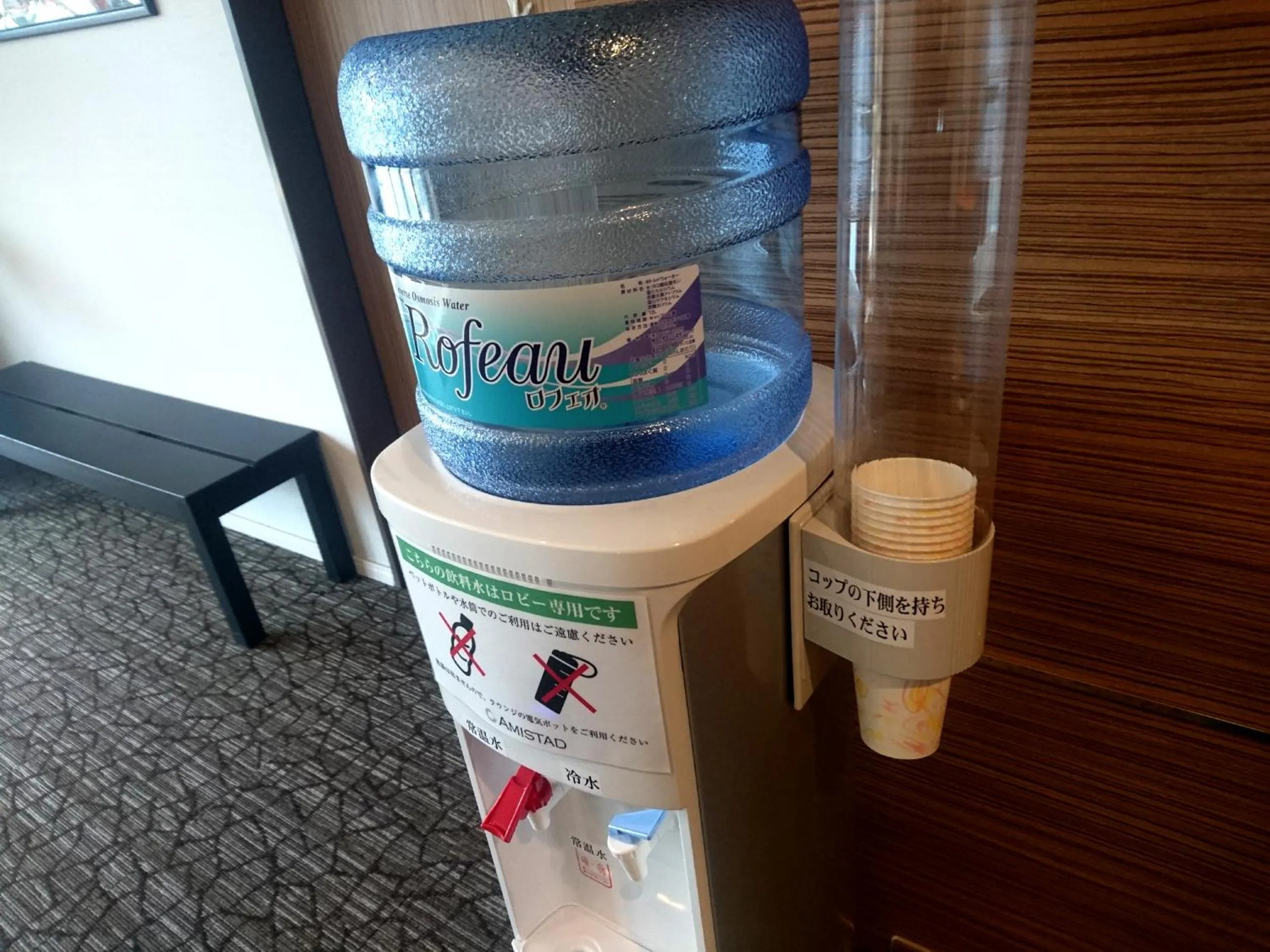 Non alcoholic drinks in Amistad Hotel