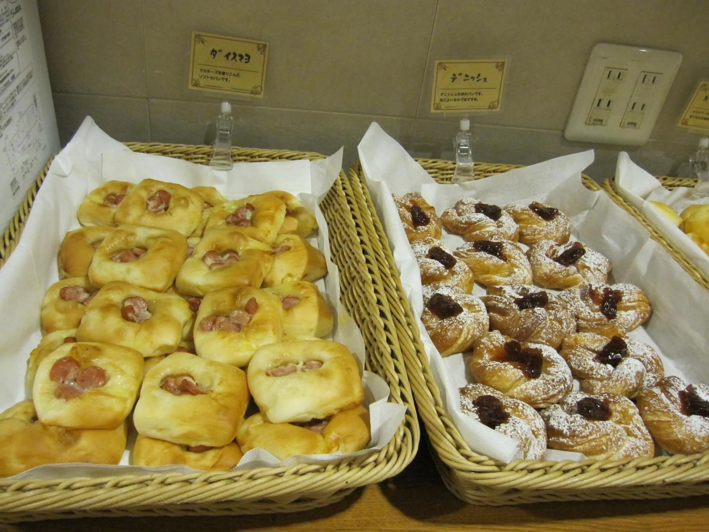 Buffet breakfast in Laxio Inn