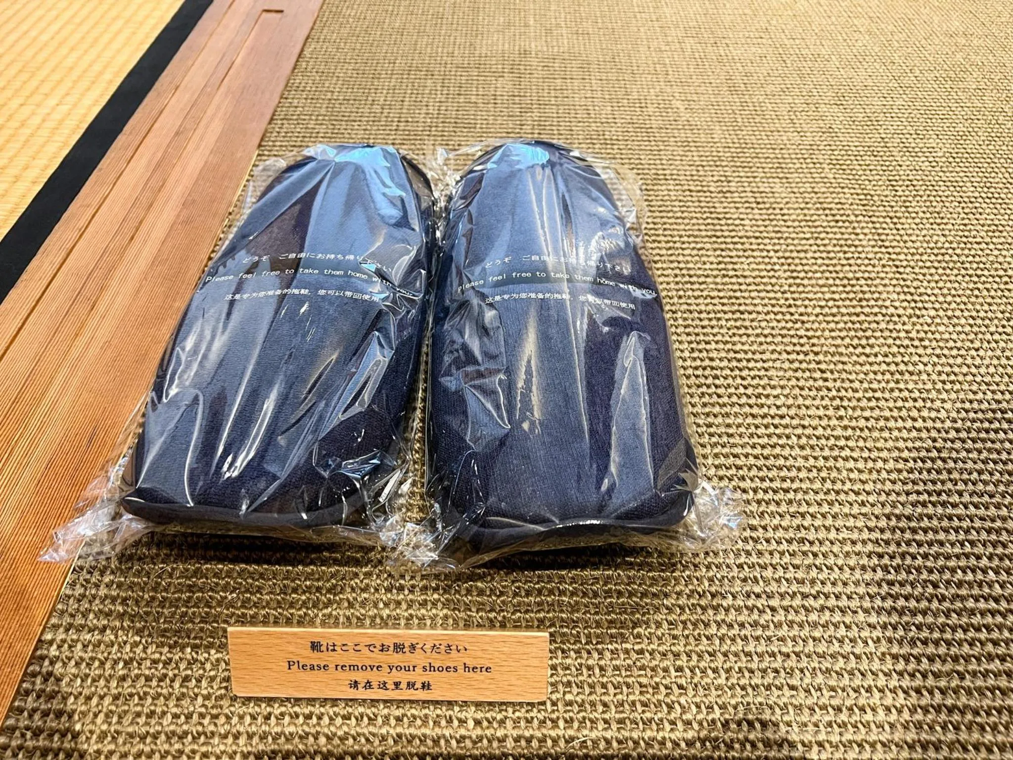 Area and facilities in Rinn Gion Hanatouro