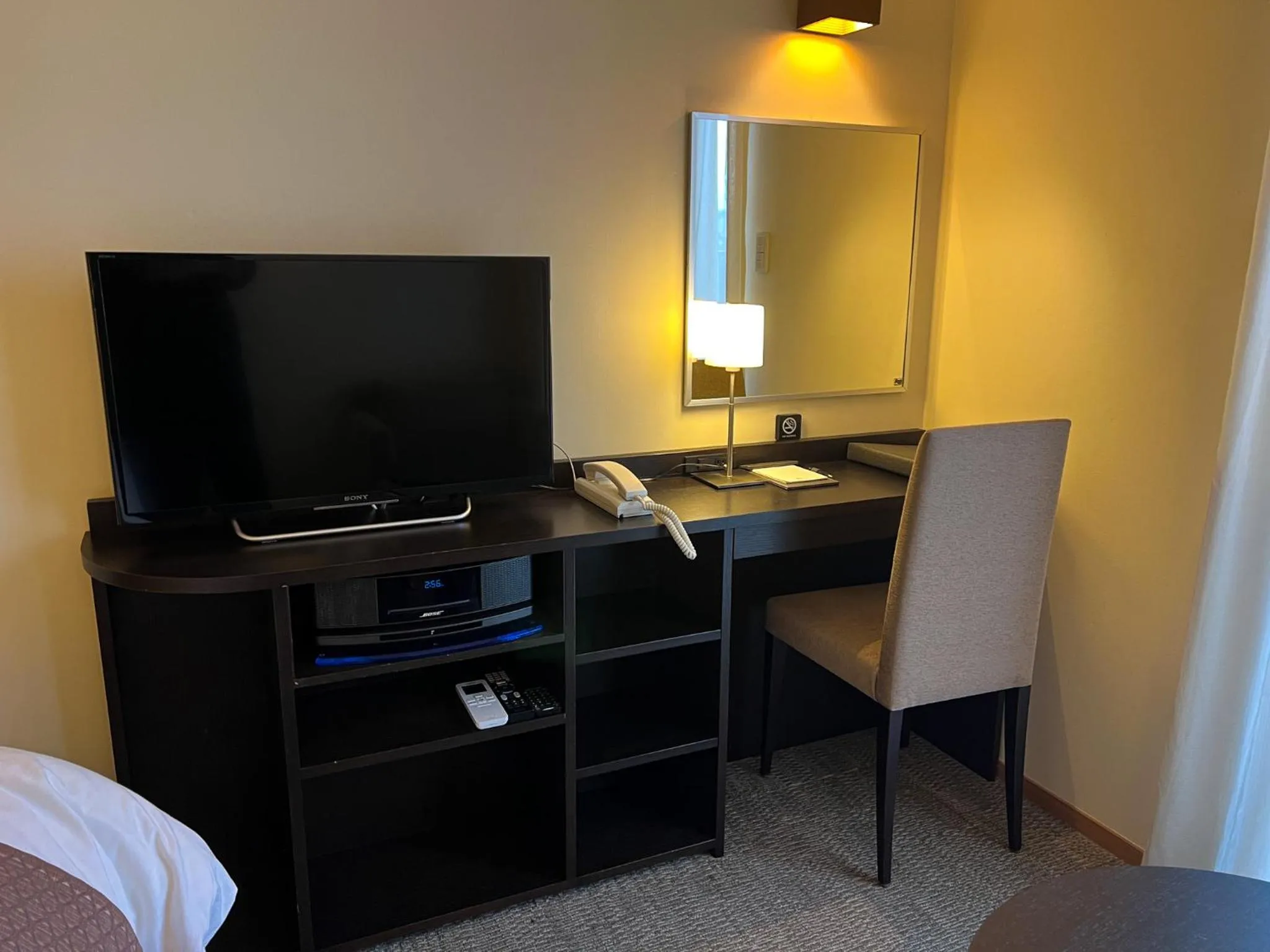 TV and multimedia, Bed in Rinn Gion Hanatouro