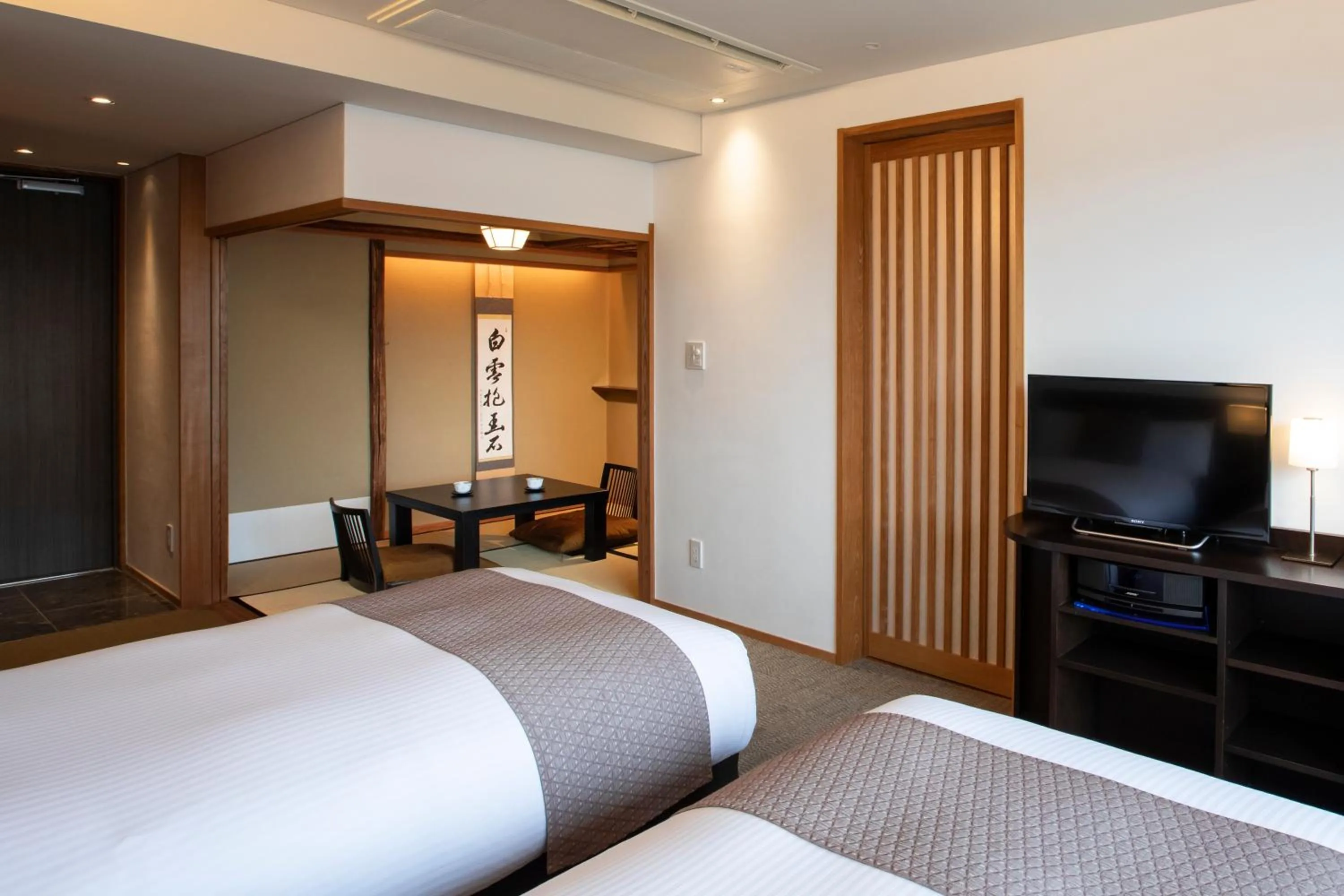 Bed in Rinn Gion Hanatouro