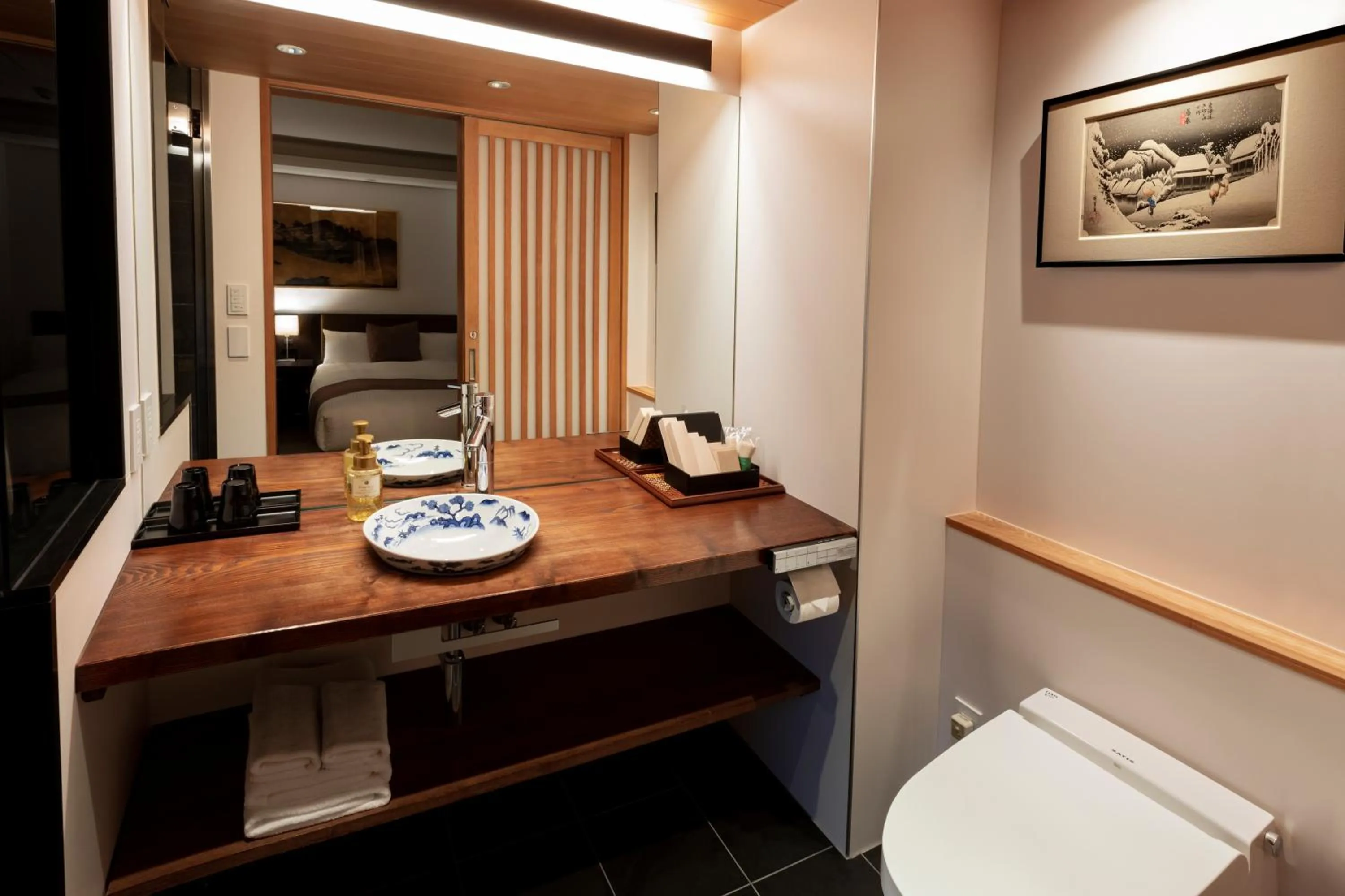 Toilet in Rinn Gion Hanatouro