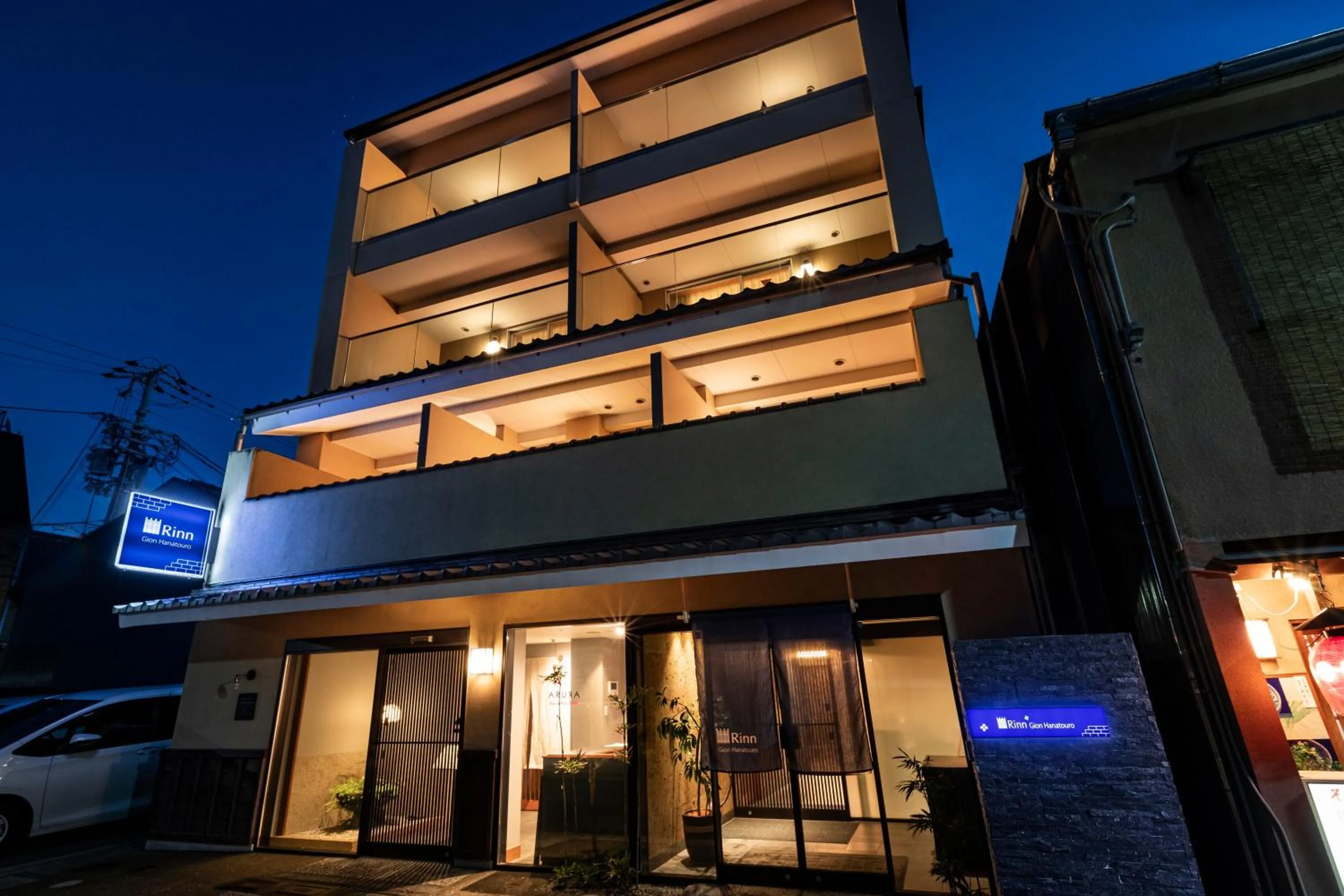 Property building in Rinn Gion Hanatouro