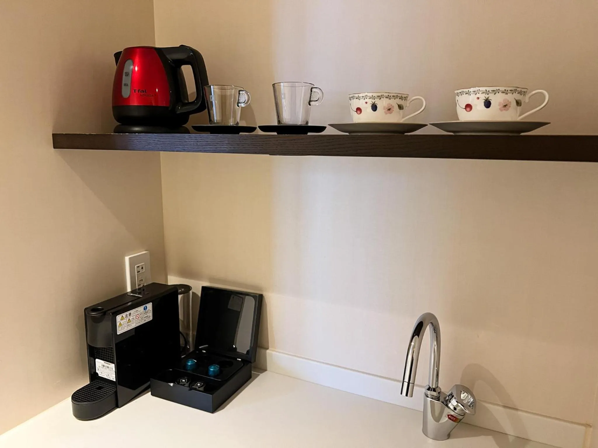 Coffee/tea facilities in Rinn Gion Hanatouro