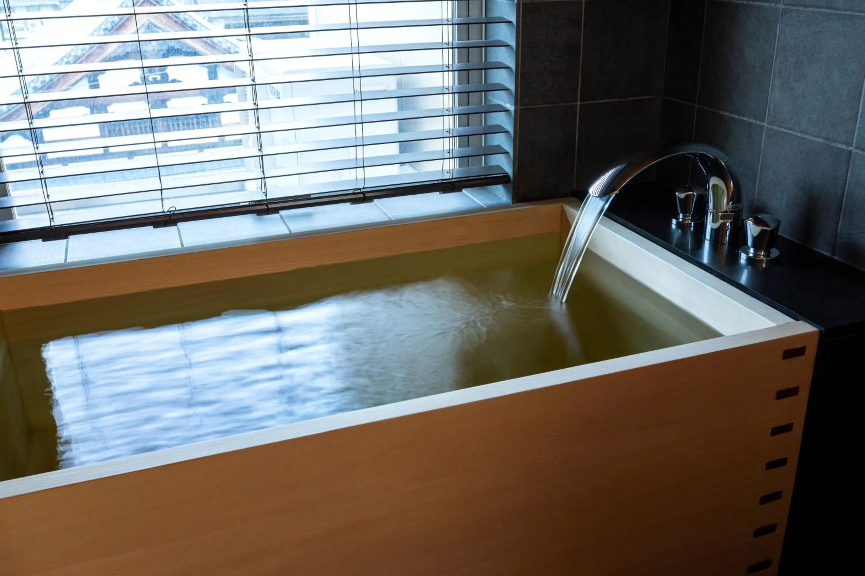 Bath in Rinn Gion Hanatouro