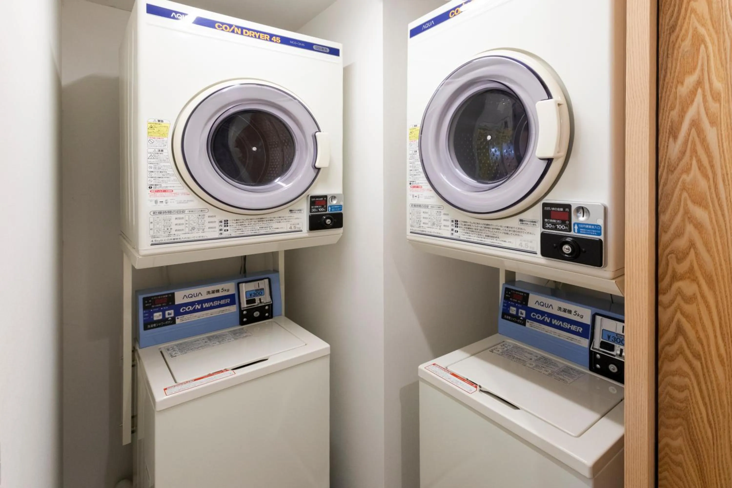 washing machine in Rinn Gion Hanatouro