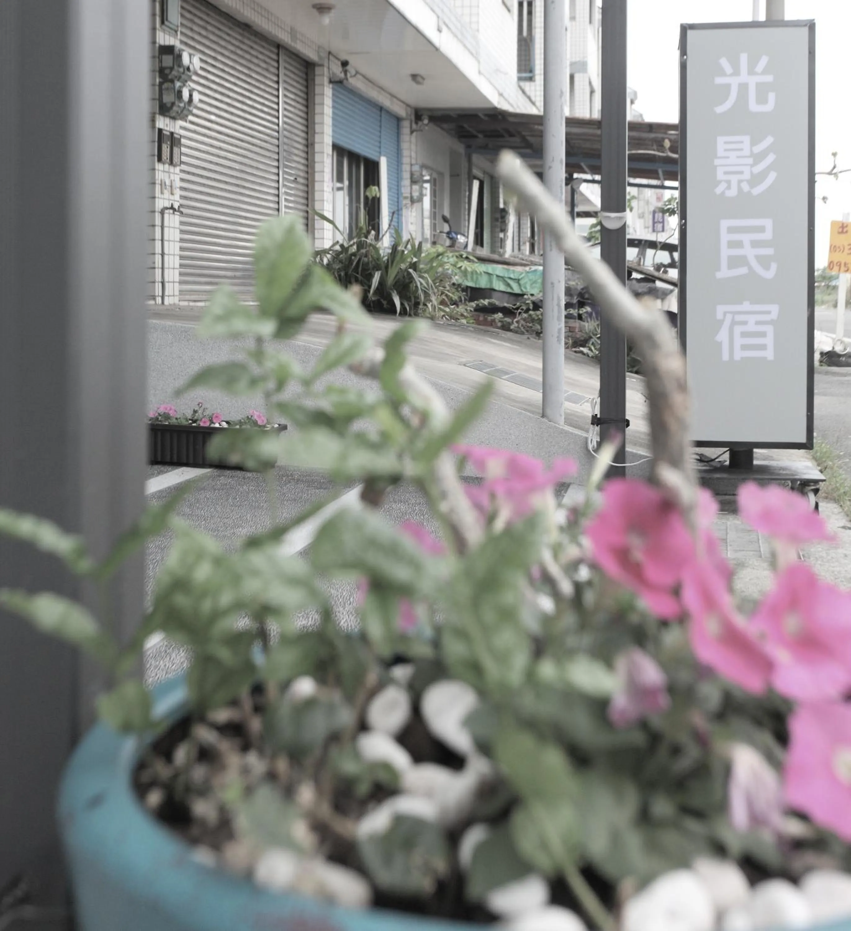 Property building in Light Shadow