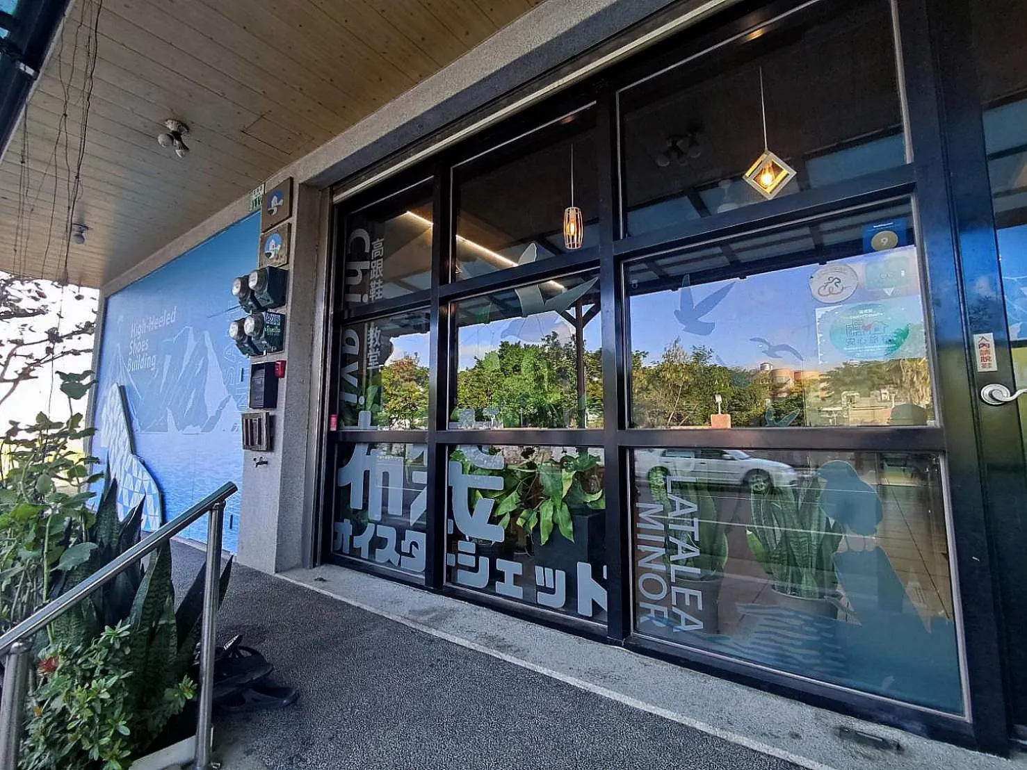 Property building in Light Shadow